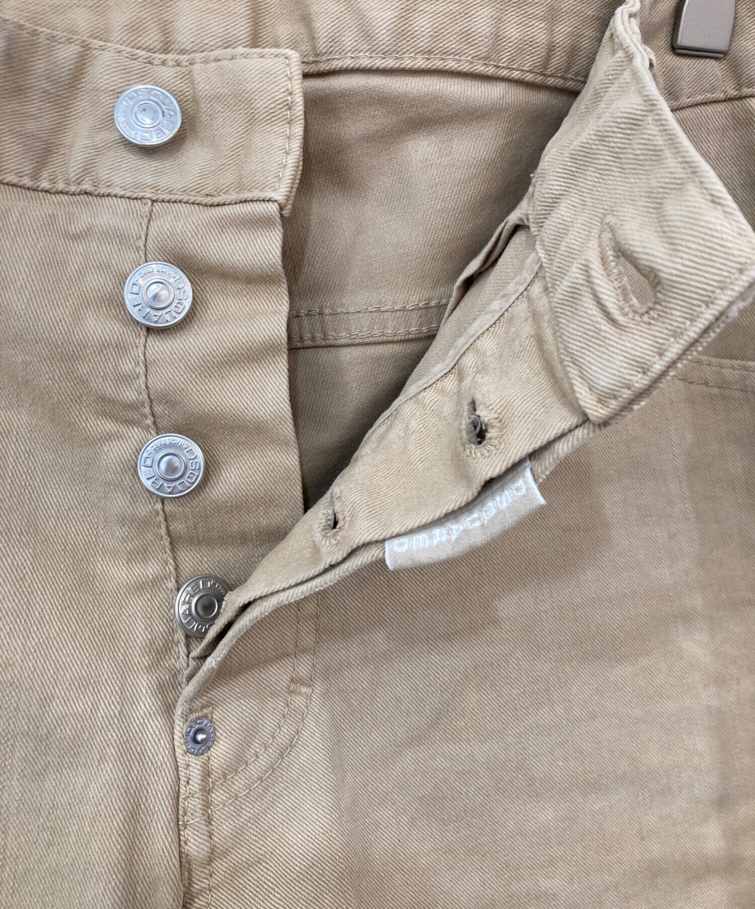 中古・古着通販】DSQUARED2 (ディースクエアード) スキニーデニム