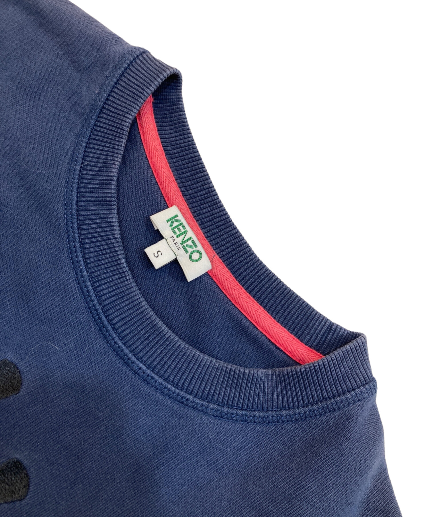 中古・古着通販】KENZO (ケンゾー) Eye Relaxed Sweatshirts/アイ