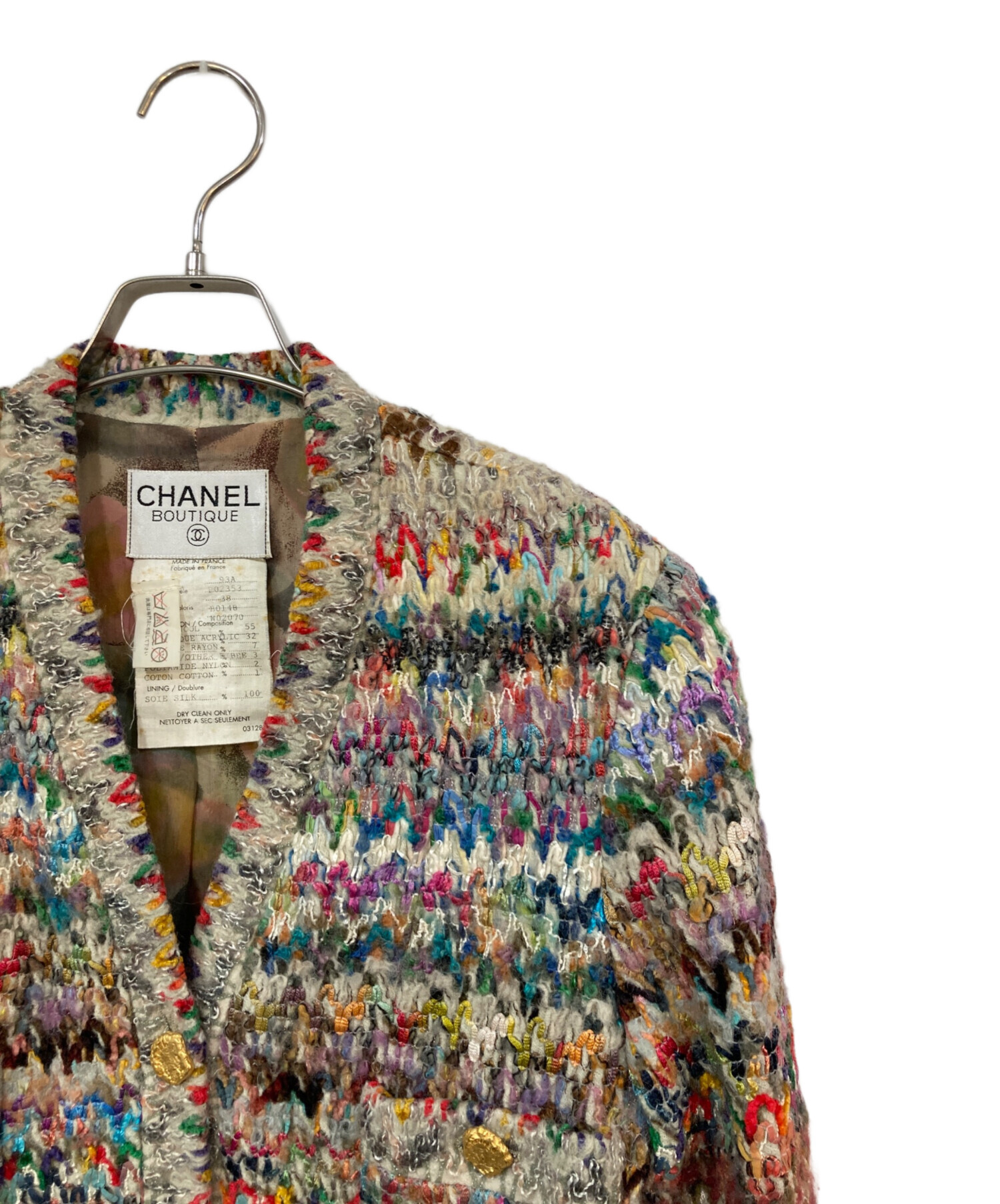 中古・古着通販】CHANEL (シャネル) ツイードロングカーディガン 