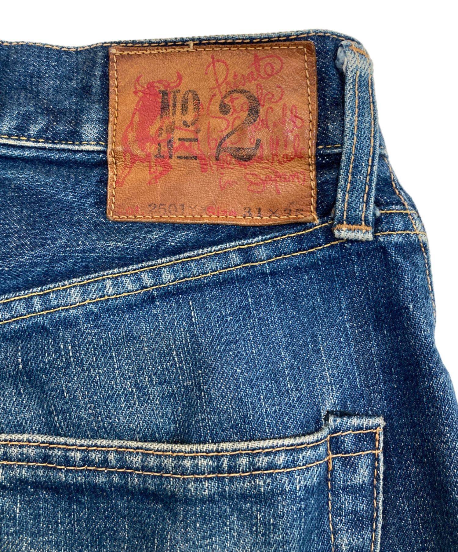 中古・古着通販】EVISU (エヴィス) 2501XXデニムハーフパンツ