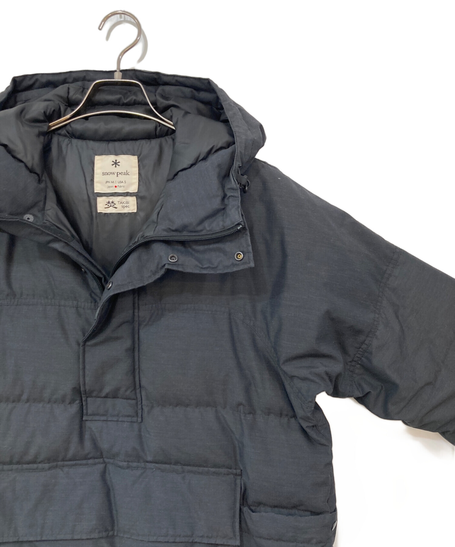 中古・古着通販】snow peak (スノーピーク) ダウンジャケット ブラック