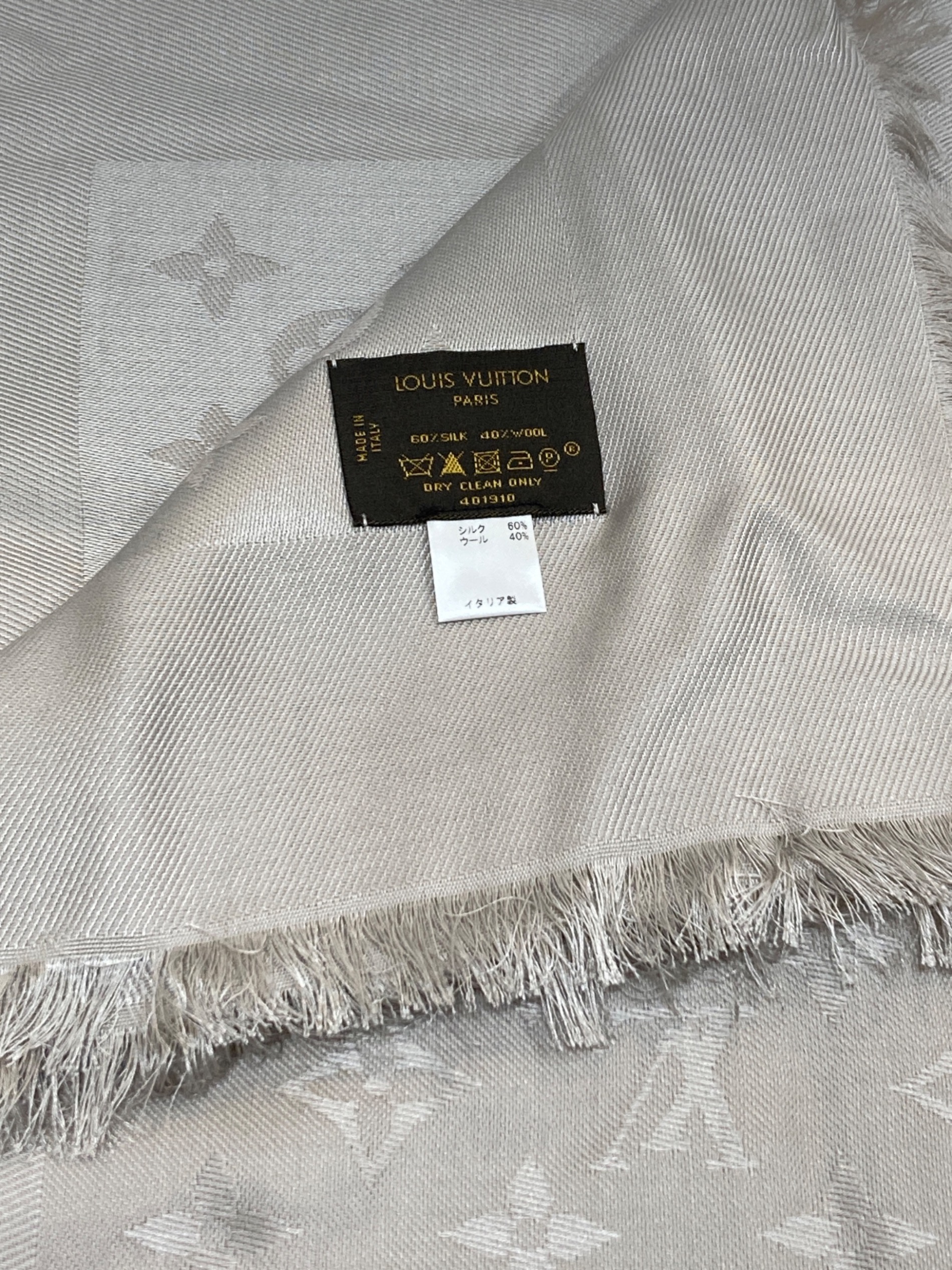 LOUIS VUITTON グレーモノグラムストール 中古・古着通販】LOUIS VUITTON (ルイ ヴィトン) ショール・モノグラム