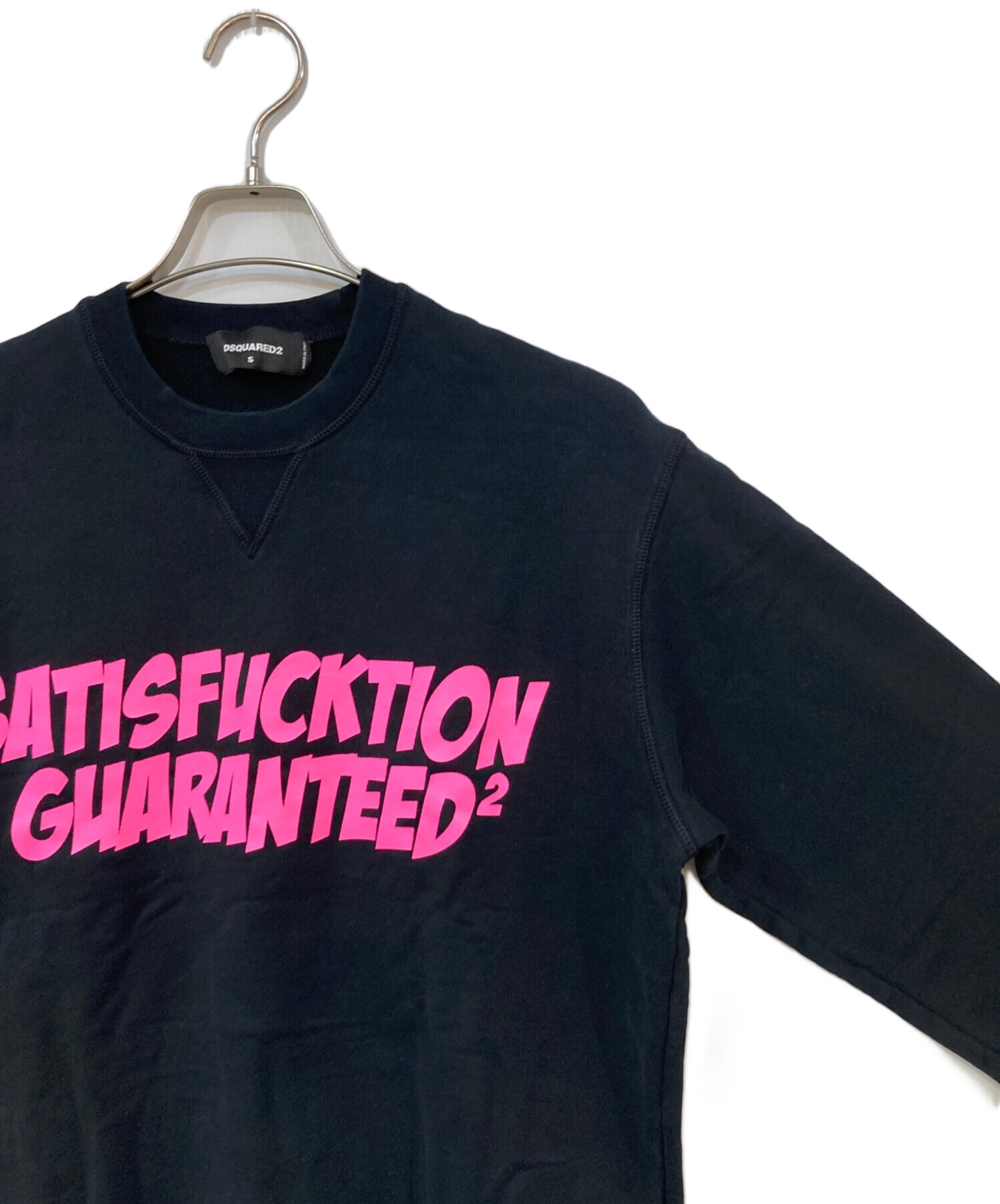 DSQUARED2 スウェット ヴィンテージ ピンク 中古・古着通販】DSQUARED2 (ディースクエアード) SATISFUCK COOL