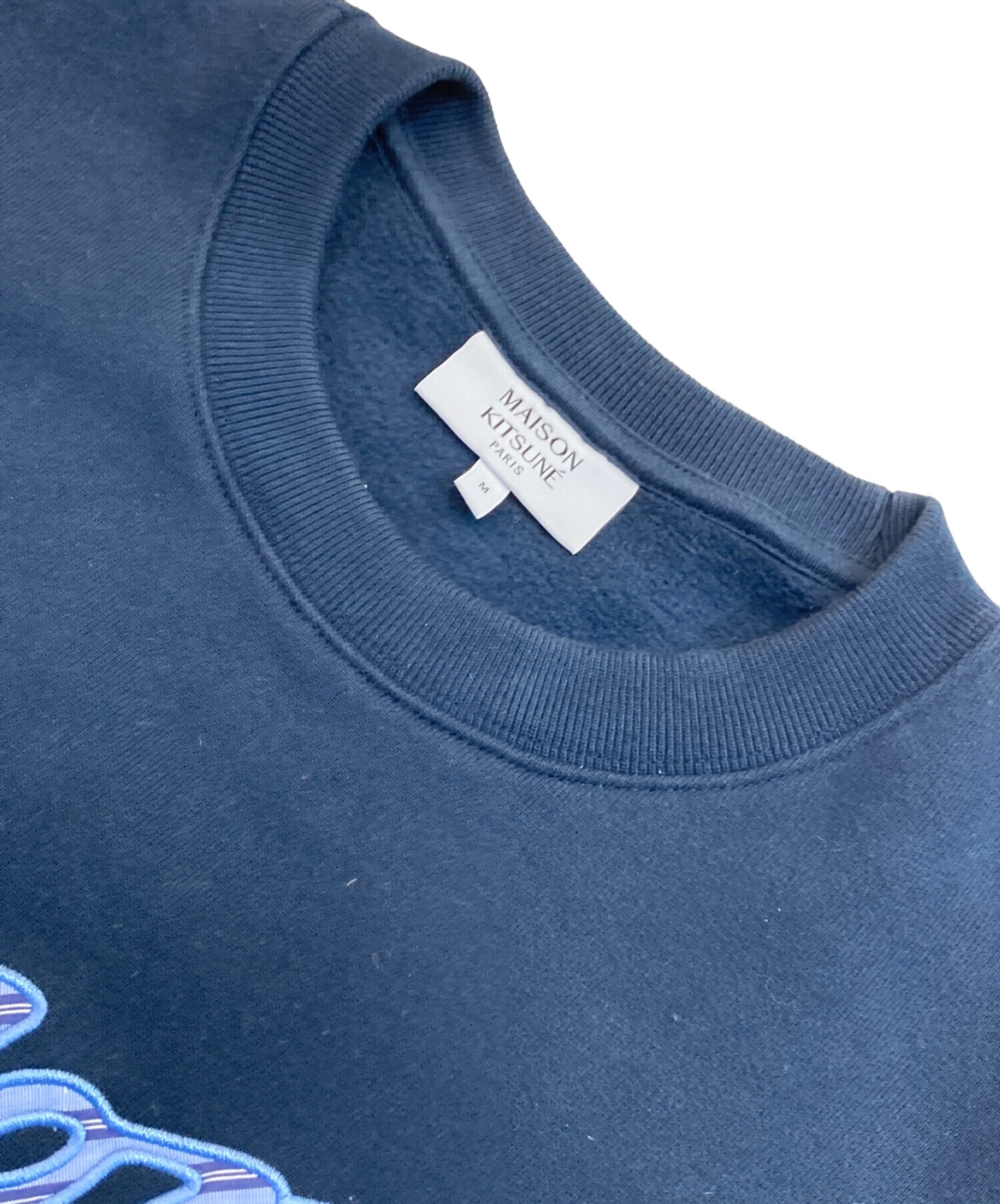 中古・古着通販】MAISON KITSUNE (メゾンキツネ) ロゴスウェット