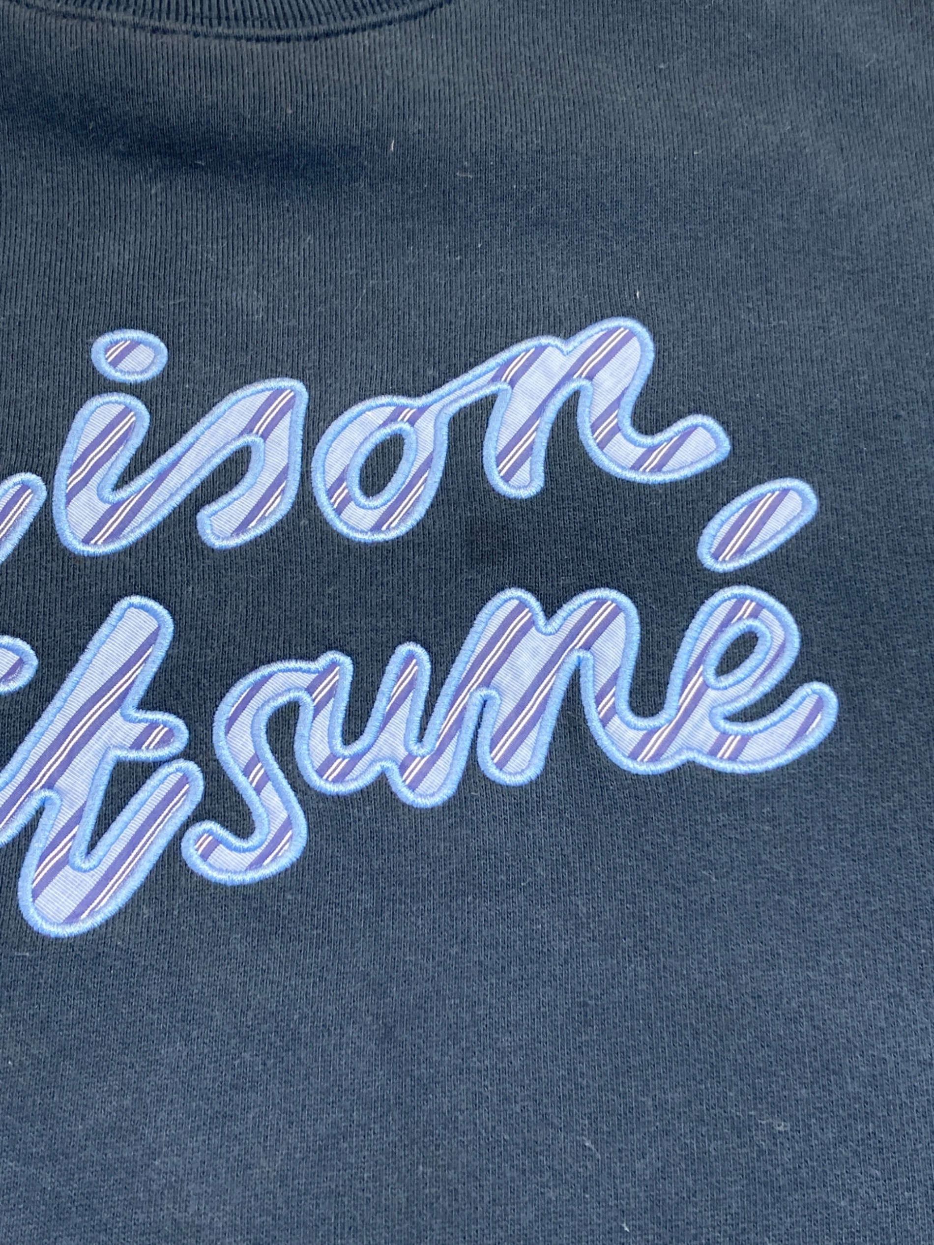 中古・古着通販】MAISON KITSUNE (メゾンキツネ) ロゴスウェット