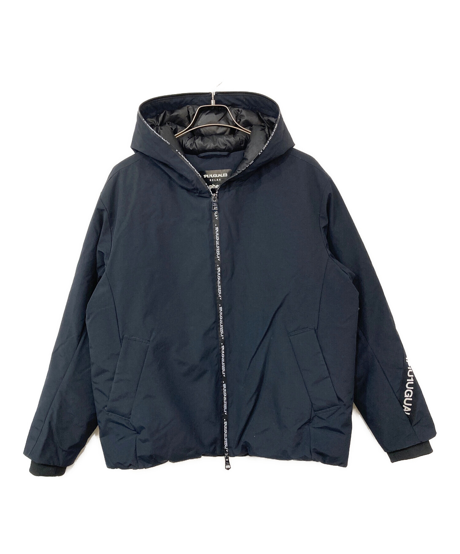 中古・古着通販】1piu1uguale3 relax (ウノピゥウノウグァーレトレ