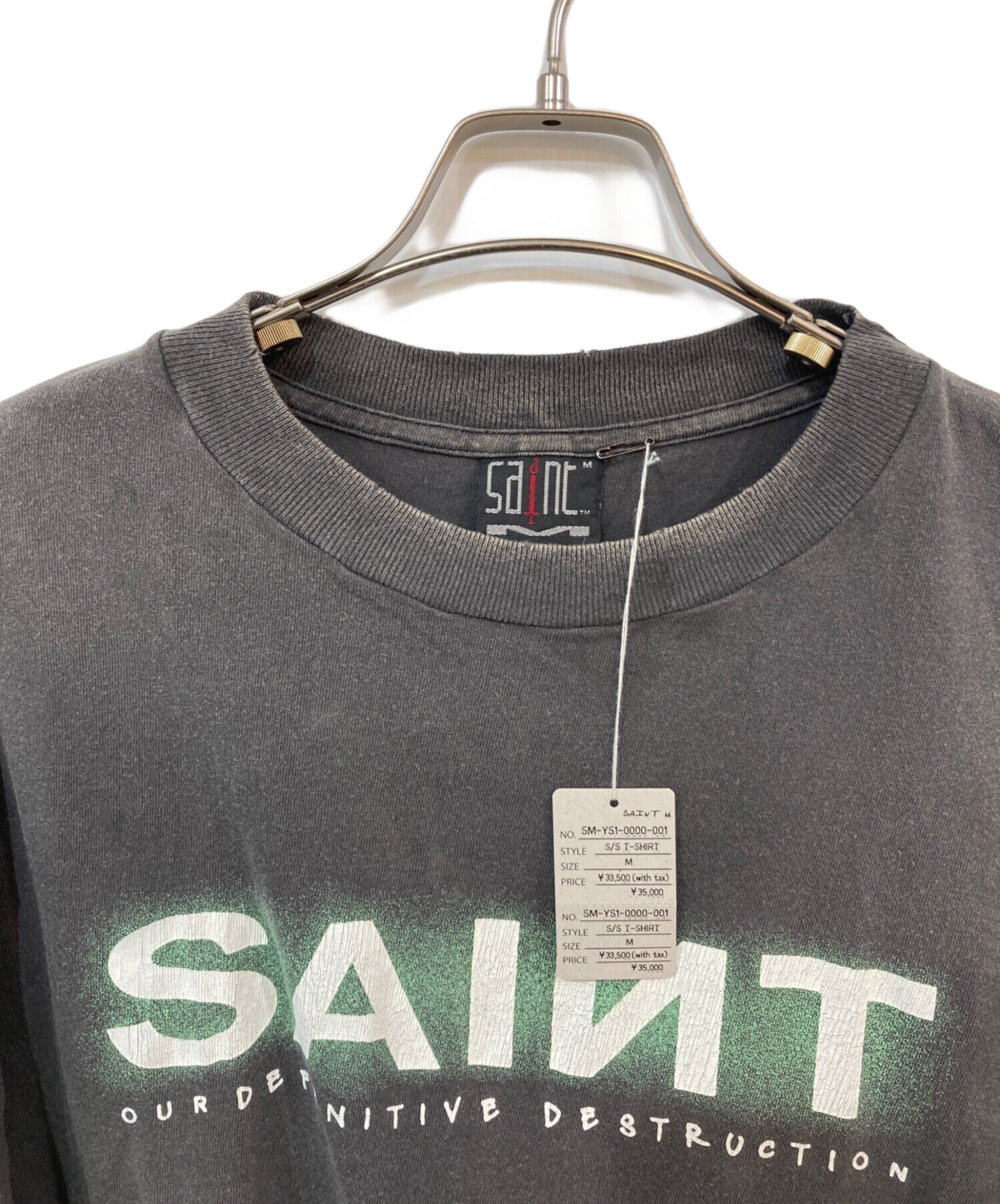 中古・古着通販】SAINT MICHAEL (セントマイケル) SAINT SS TEE