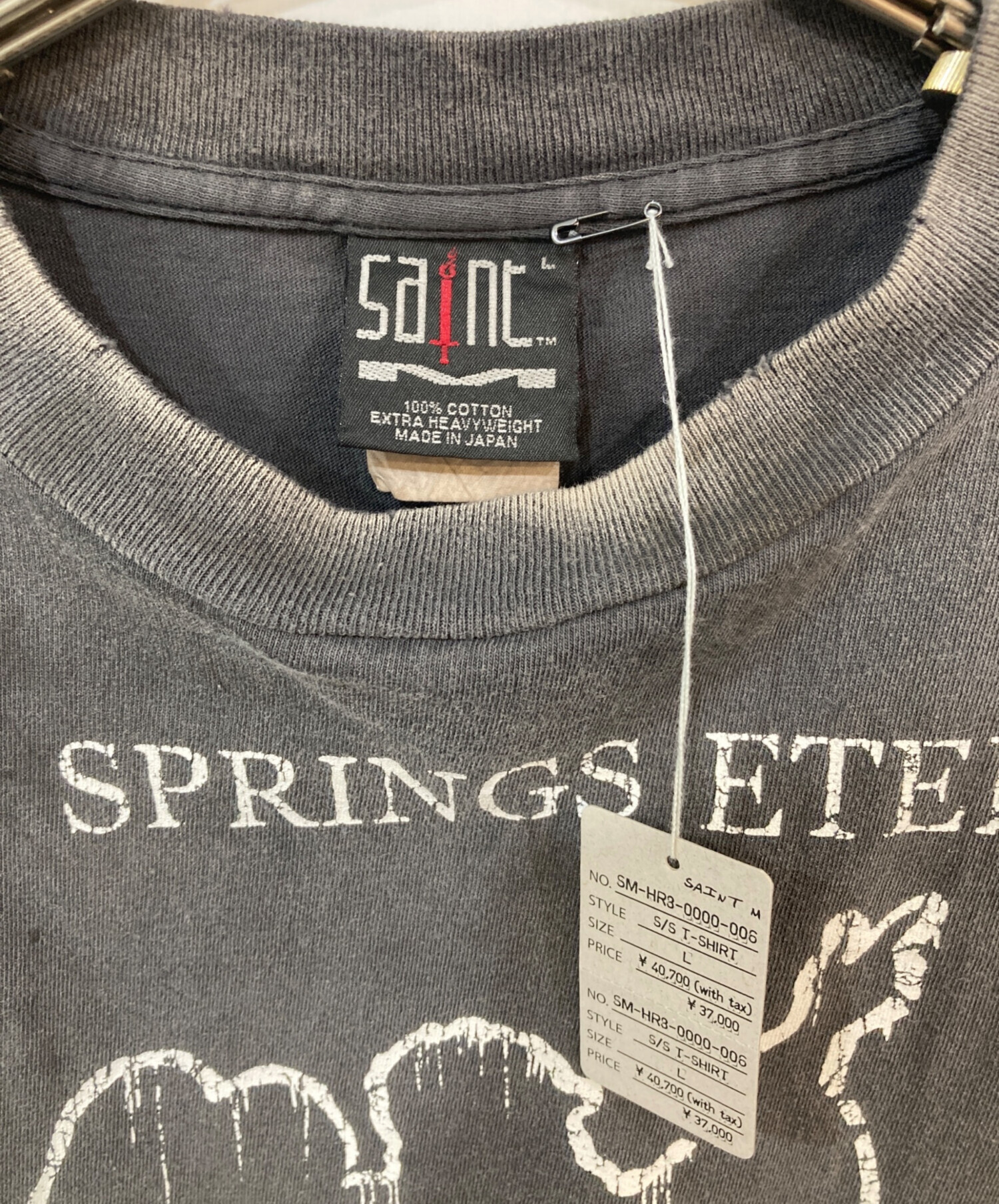 中古・古着通販】SAINT MICHAEL (セントマイケル) SS TEE / HOPE 