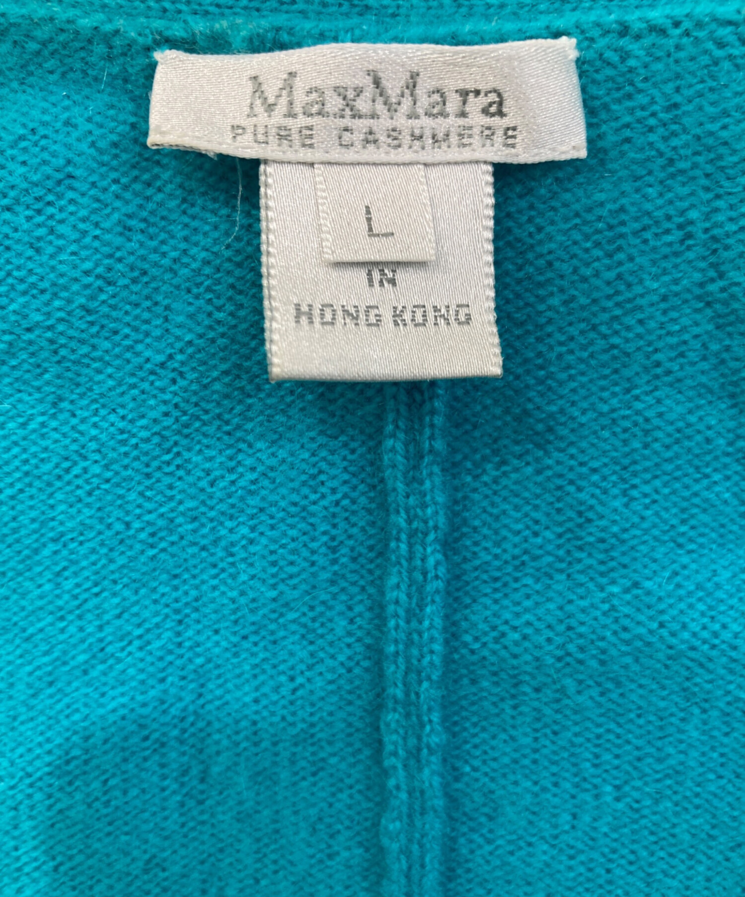 中古・古着通販】MaxMara (マックスマーラ) カシミヤカーディガン