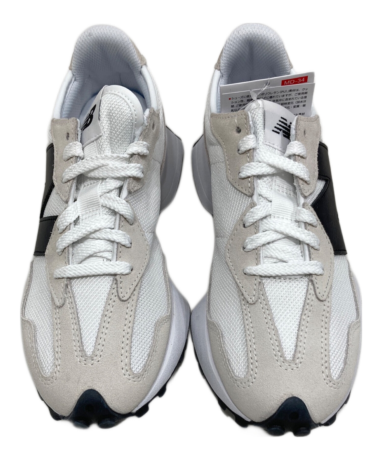中古・古着通販】NEW BALANCE (ニューバランス) 327ローカット 