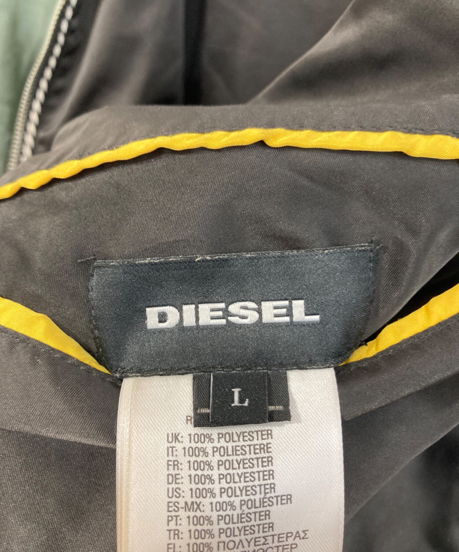 中古・古着通販】DIESEL (ディーゼル) ホーク刺繍リバーシブル