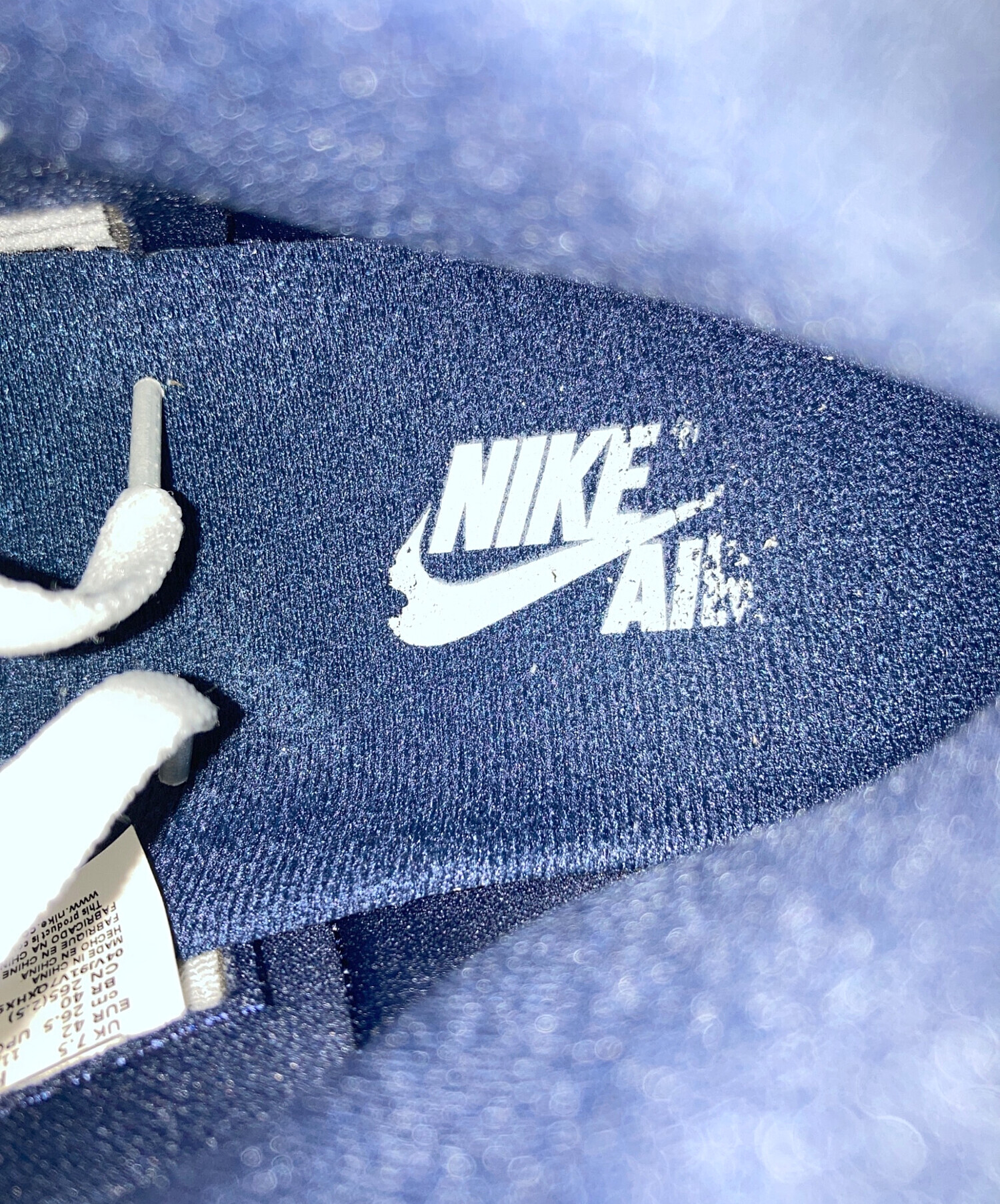 中古・古着通販】NIKE (ナイキ) AIR JORDAN 1 RETRO HIGH OG スカイ