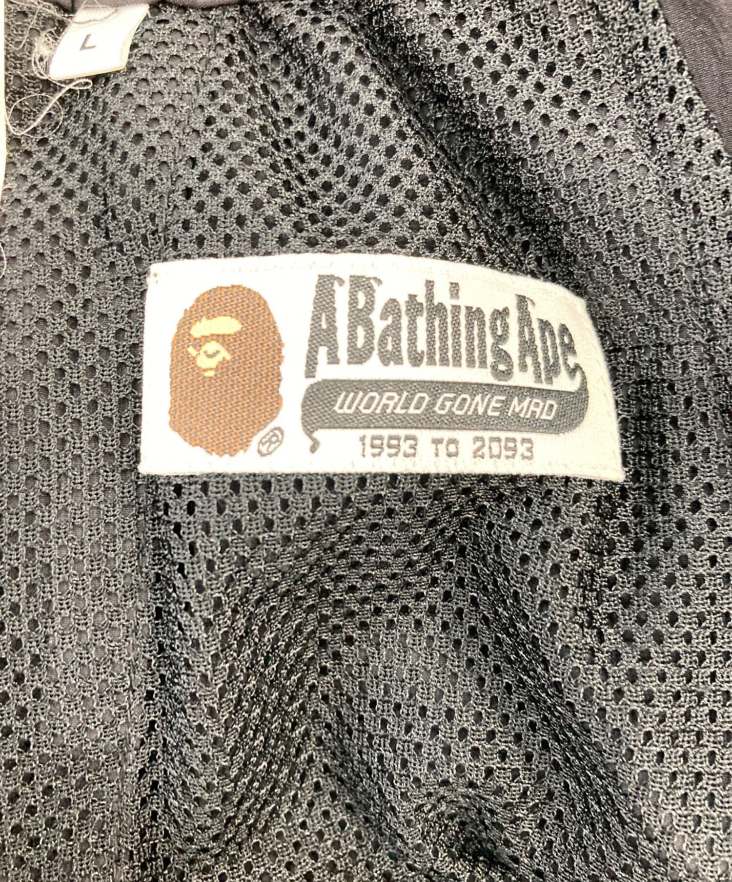 中古・古着通販】A BATHING APE (アベイシングエイプ) イージーパンツ