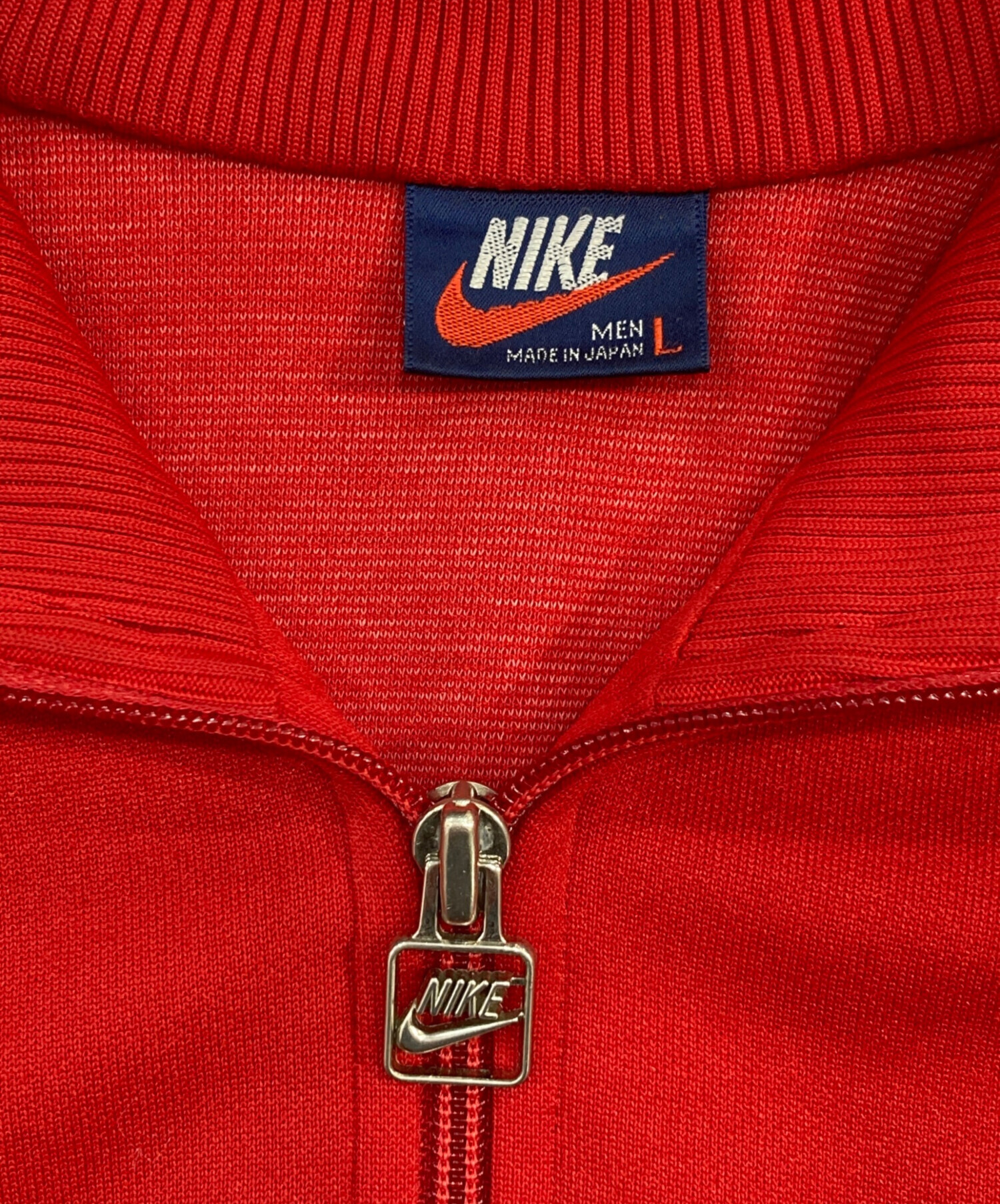中古・古着通販】NIKE (ナイキ) トラックジャケット レッド サイズ