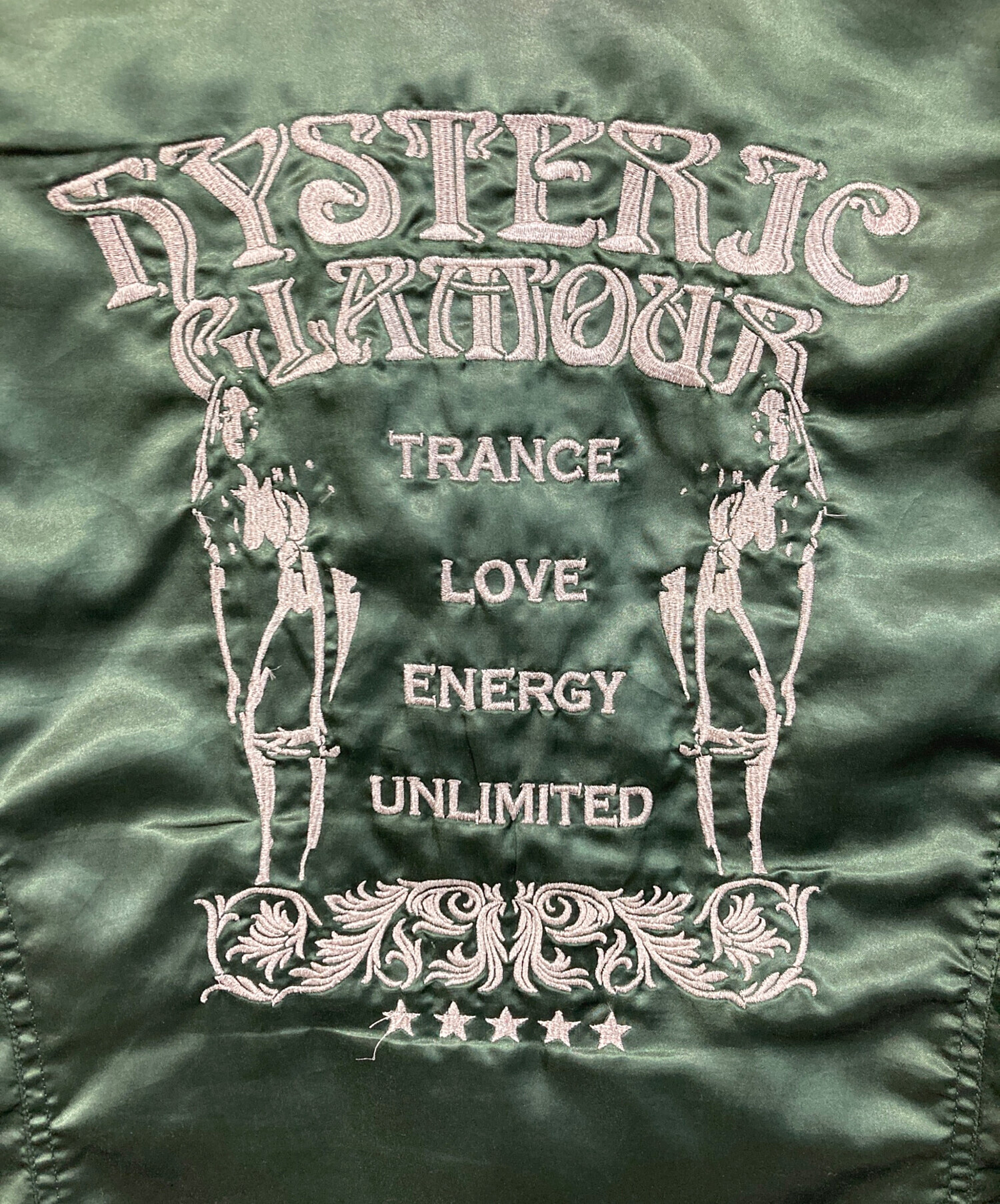 中古・古着通販】Hysteric Glamour (ヒステリックグラマー) ジップ