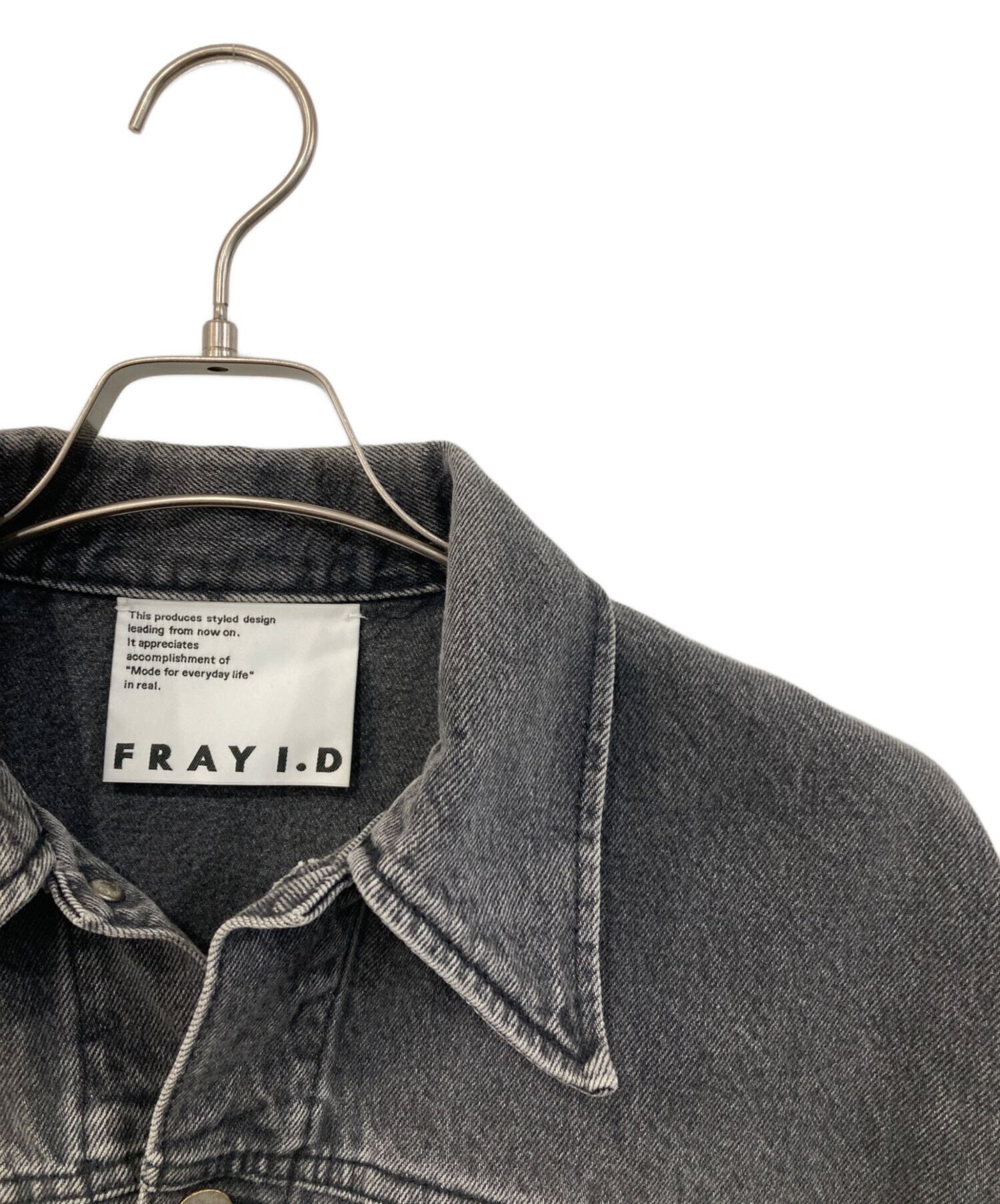 中古・古着通販】FRAY ID (フレイ アイディー) ショートデニム