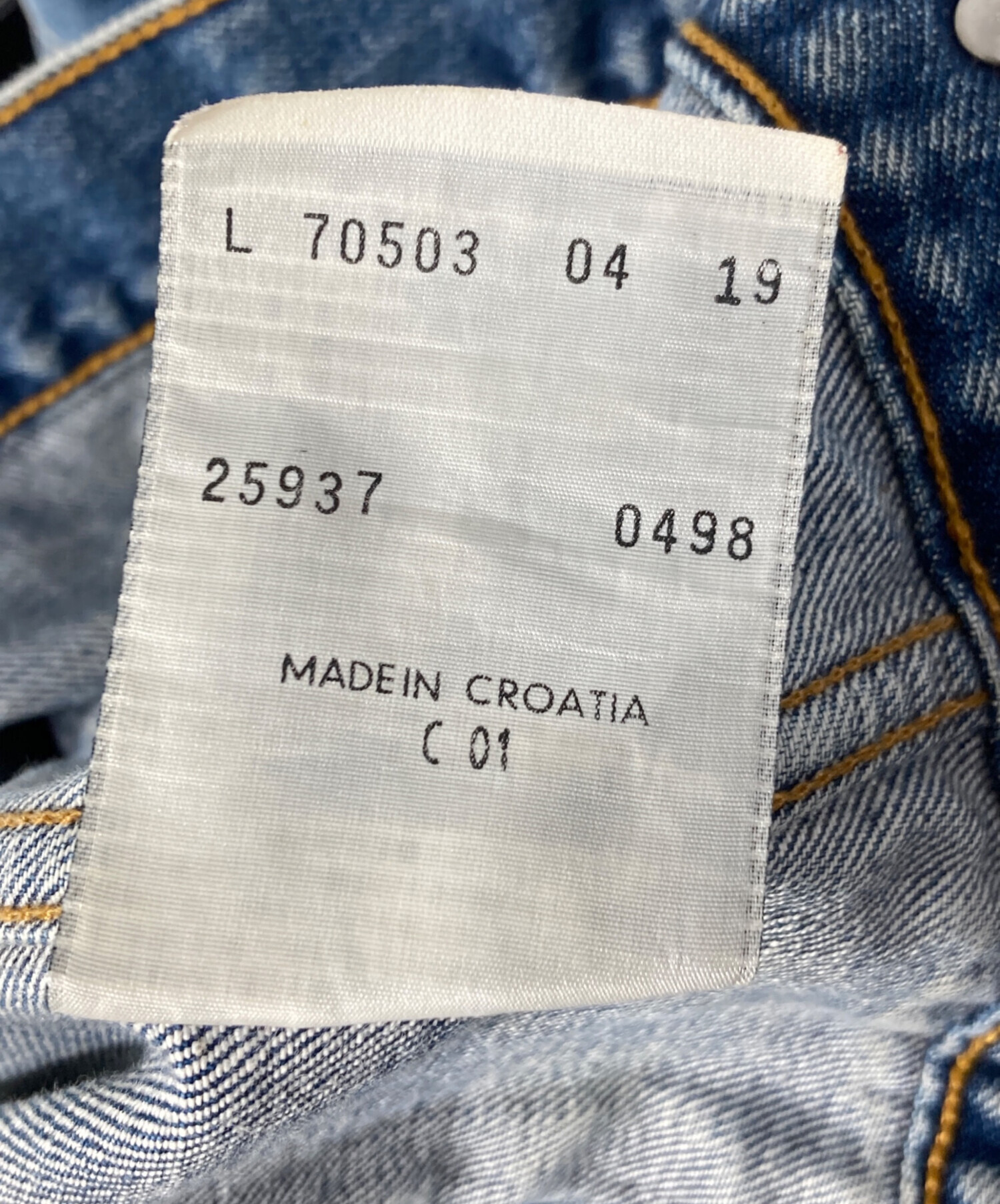 中古・古着通販】LEVI'S (リーバイス) 90's 70503デニムトラッカー
