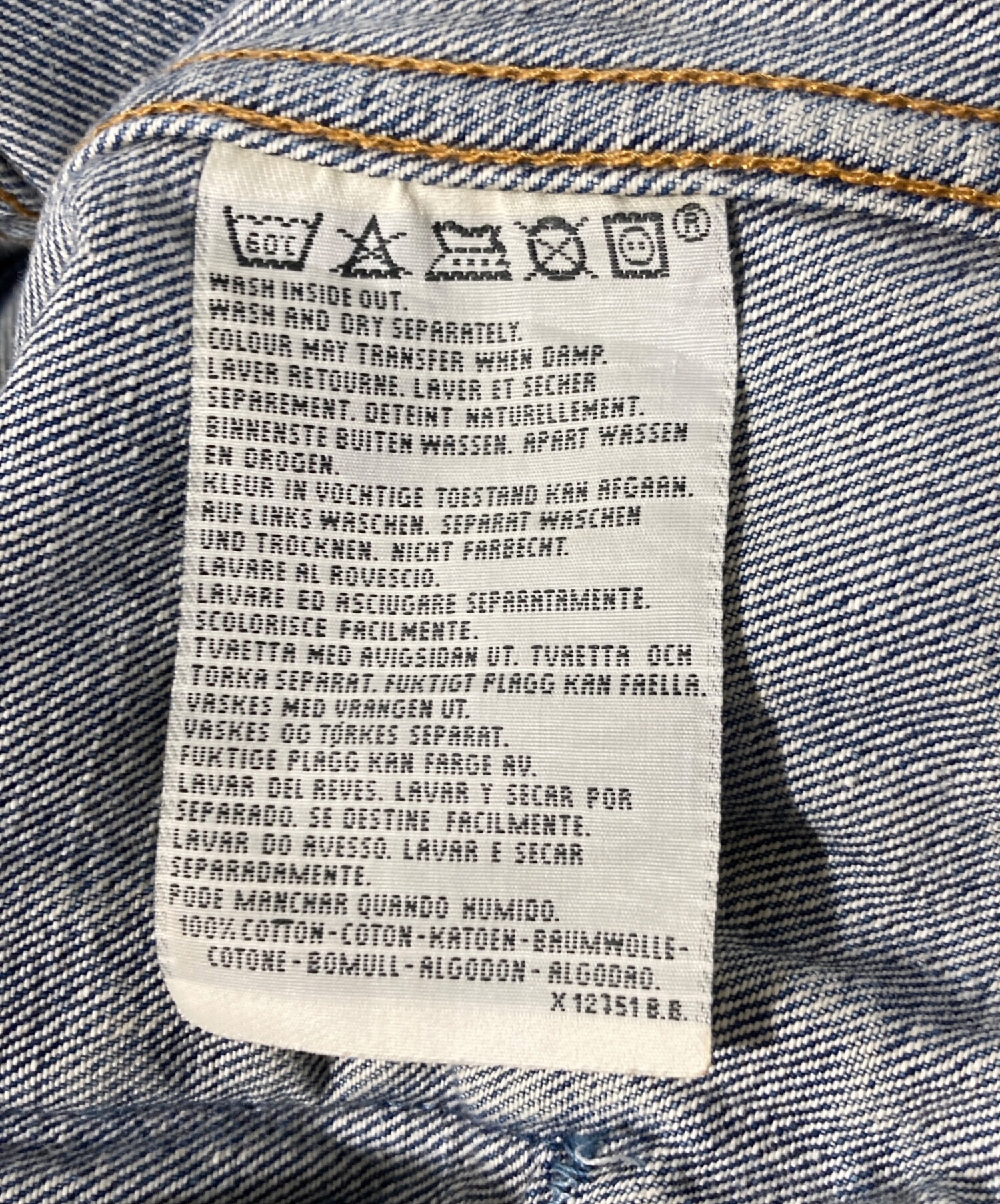 中古・古着通販】LEVI'S (リーバイス) 90's 70503デニムトラッカー