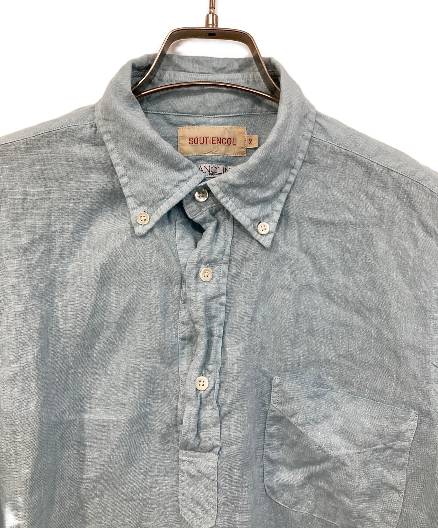 中古・古着通販】SOUTIENCOL (スティアンコル) リネンプルオーバー