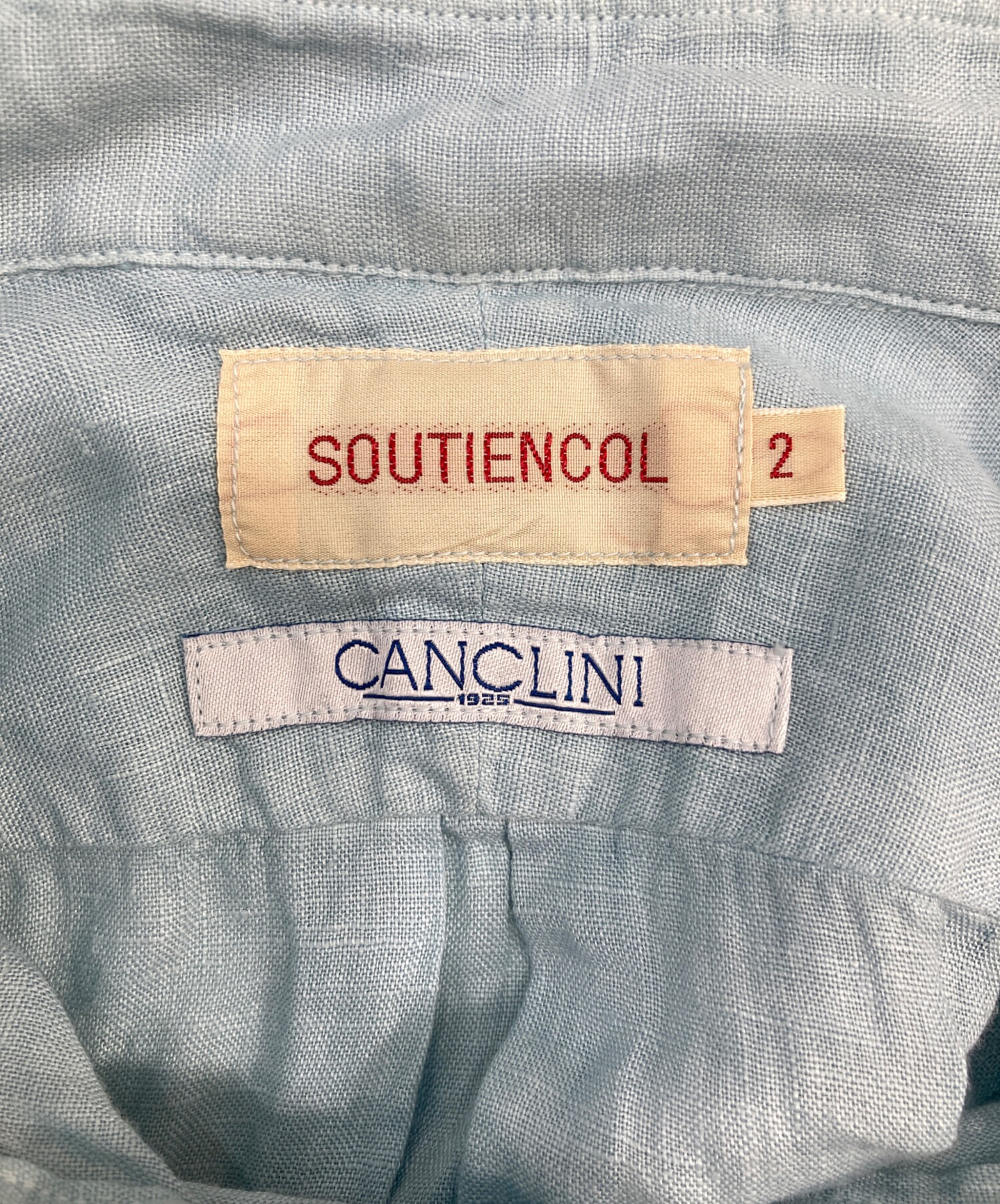 中古・古着通販】SOUTIENCOL (スティアンコル) リネンプルオーバー