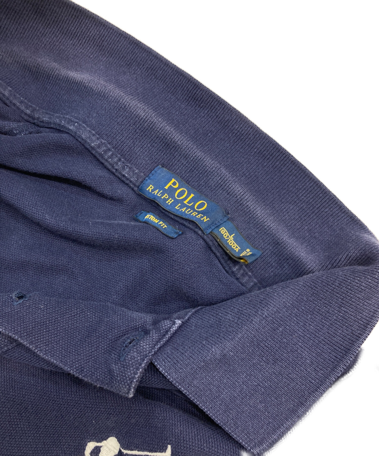 中古・古着通販】POLO RALPH LAUREN (ポロ・ラルフローレン) ビッグ