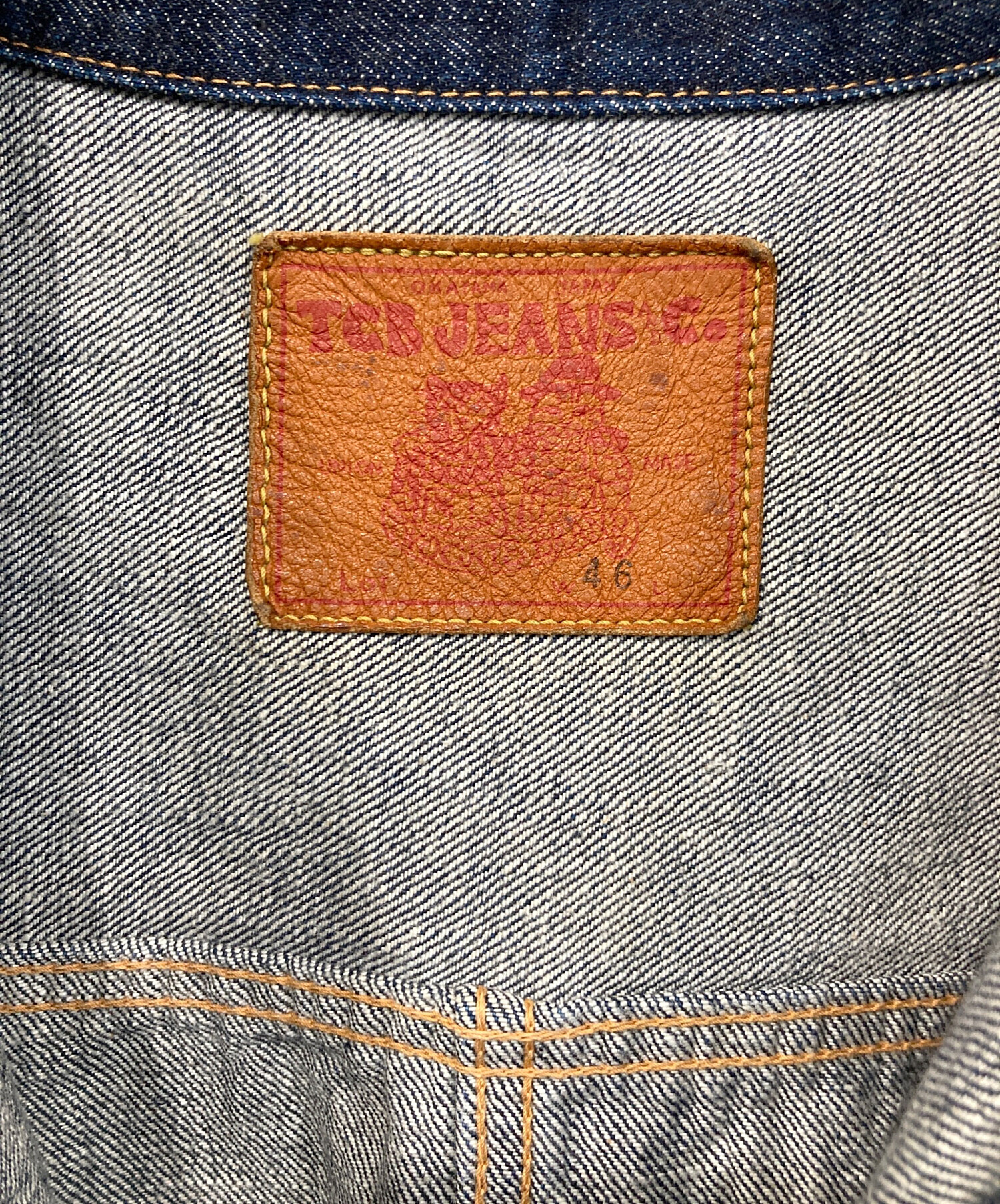 中古・古着通販】TCB jeans (ティーシービー ジーンズ) 1st T-バック