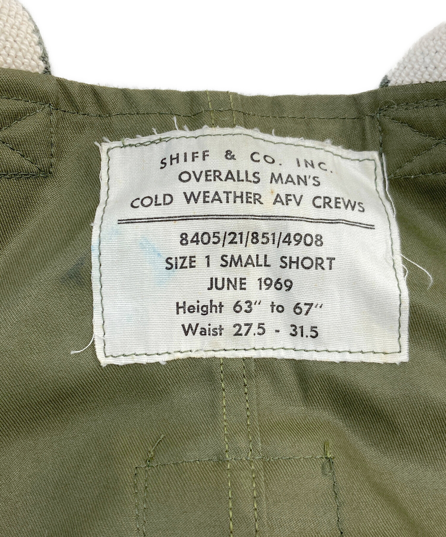 中古・古着通販】MILITARY (ミリタリー) オーバーオール グリーン