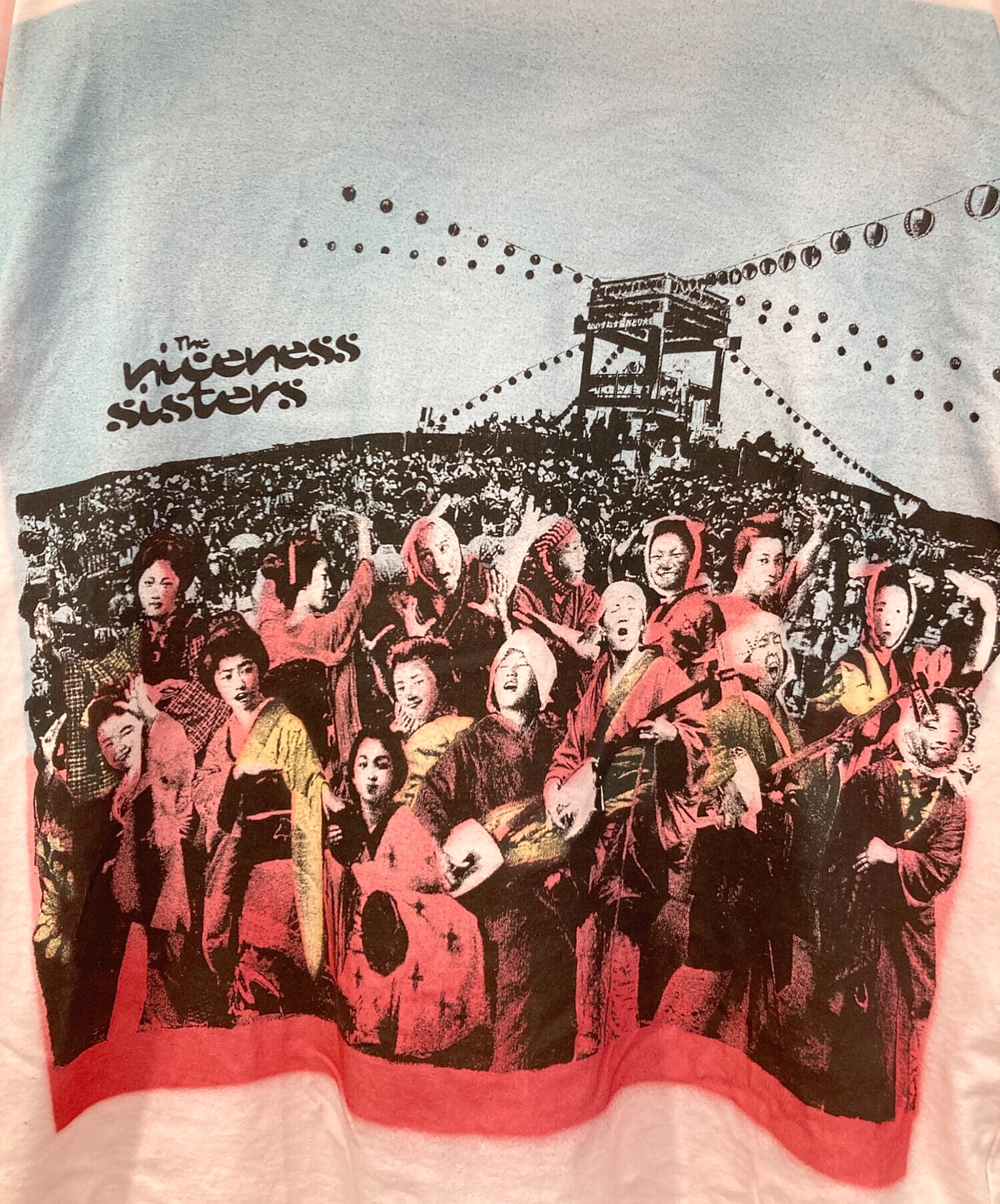 中古・古着通販】NICENESS (ナイスネス) ED ハンドステンシルプリント
