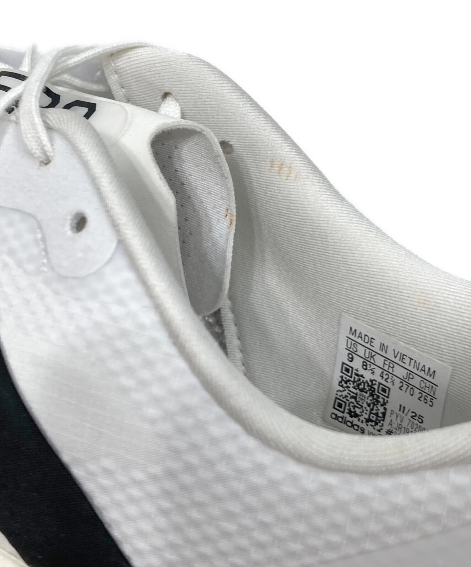 中古・古着通販】adidas (アディダス) Adizero EVO SL WOVEN