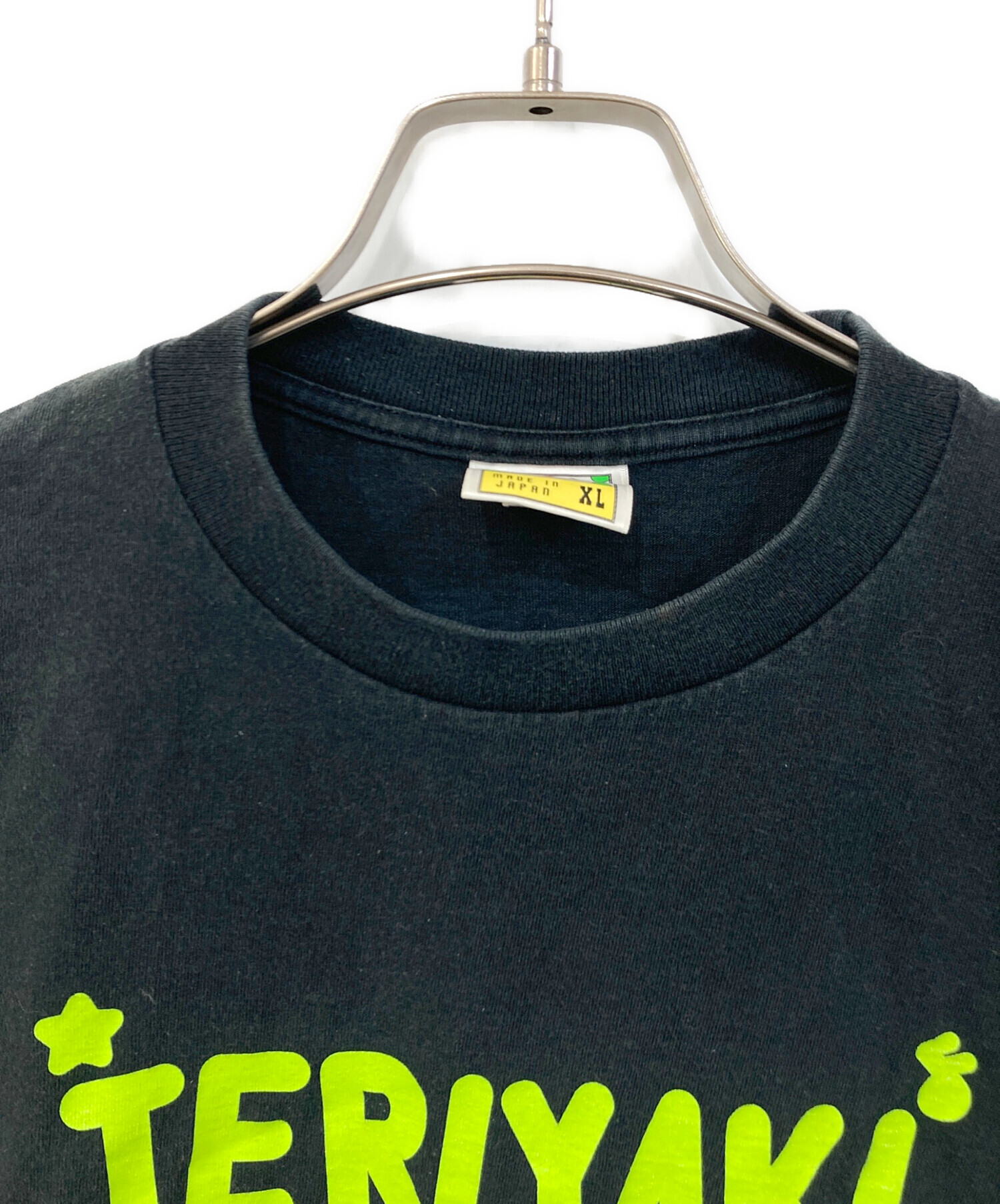 中古・古着通販】A BATHING APE (アベイシングエイプ) TERIYAKI SOURCE