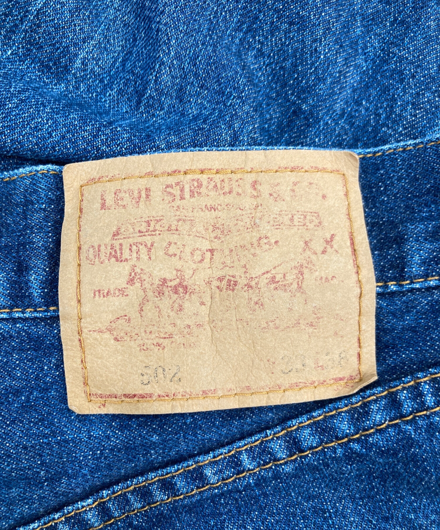 【中古】 雪椿の生涯 中古・古着通販】LEVI'S (リーバイス) 502XX復刻デニムパンツ