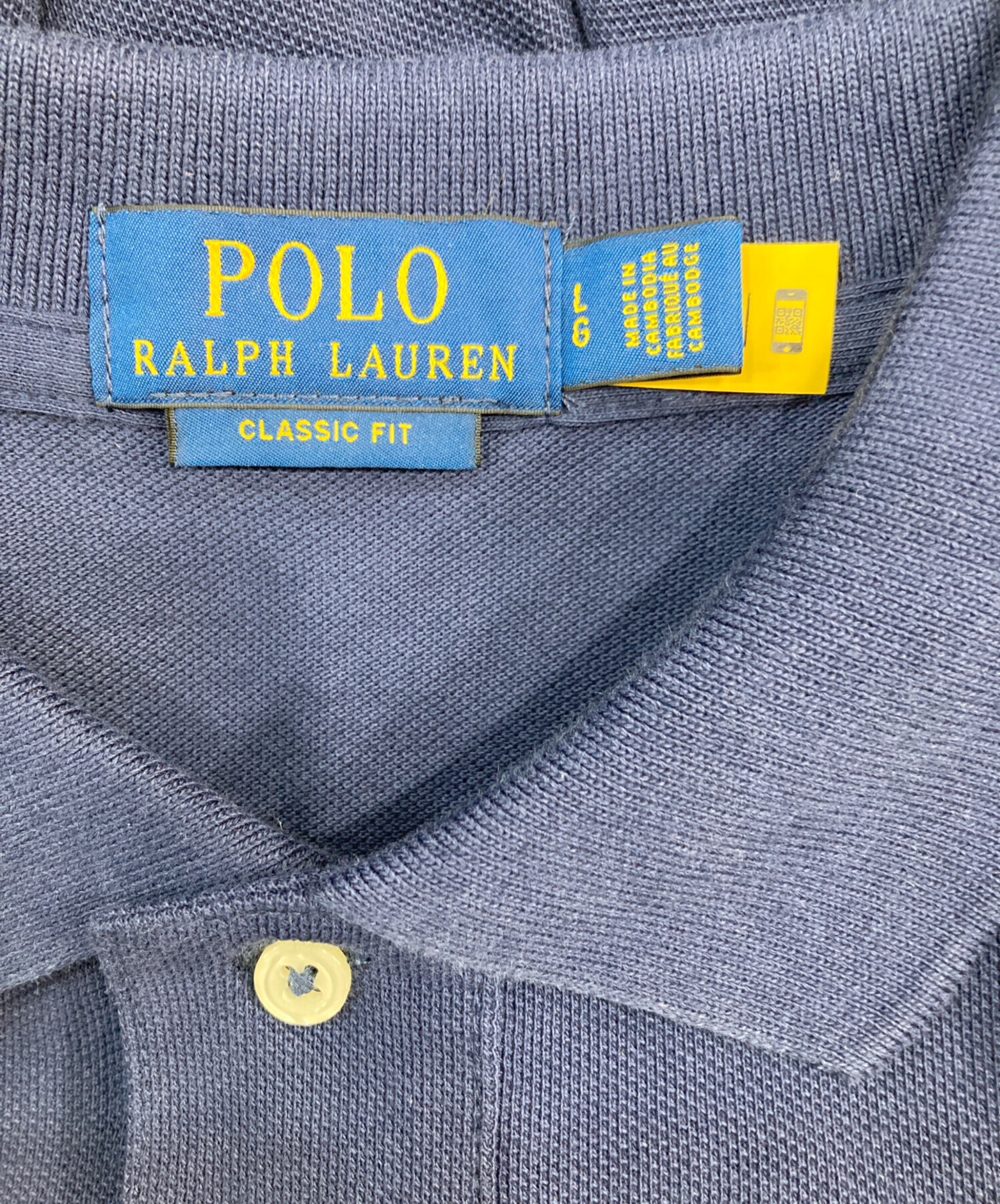 中古・古着通販】POLO RALPH LAUREN (ポロ・ラルフローレン