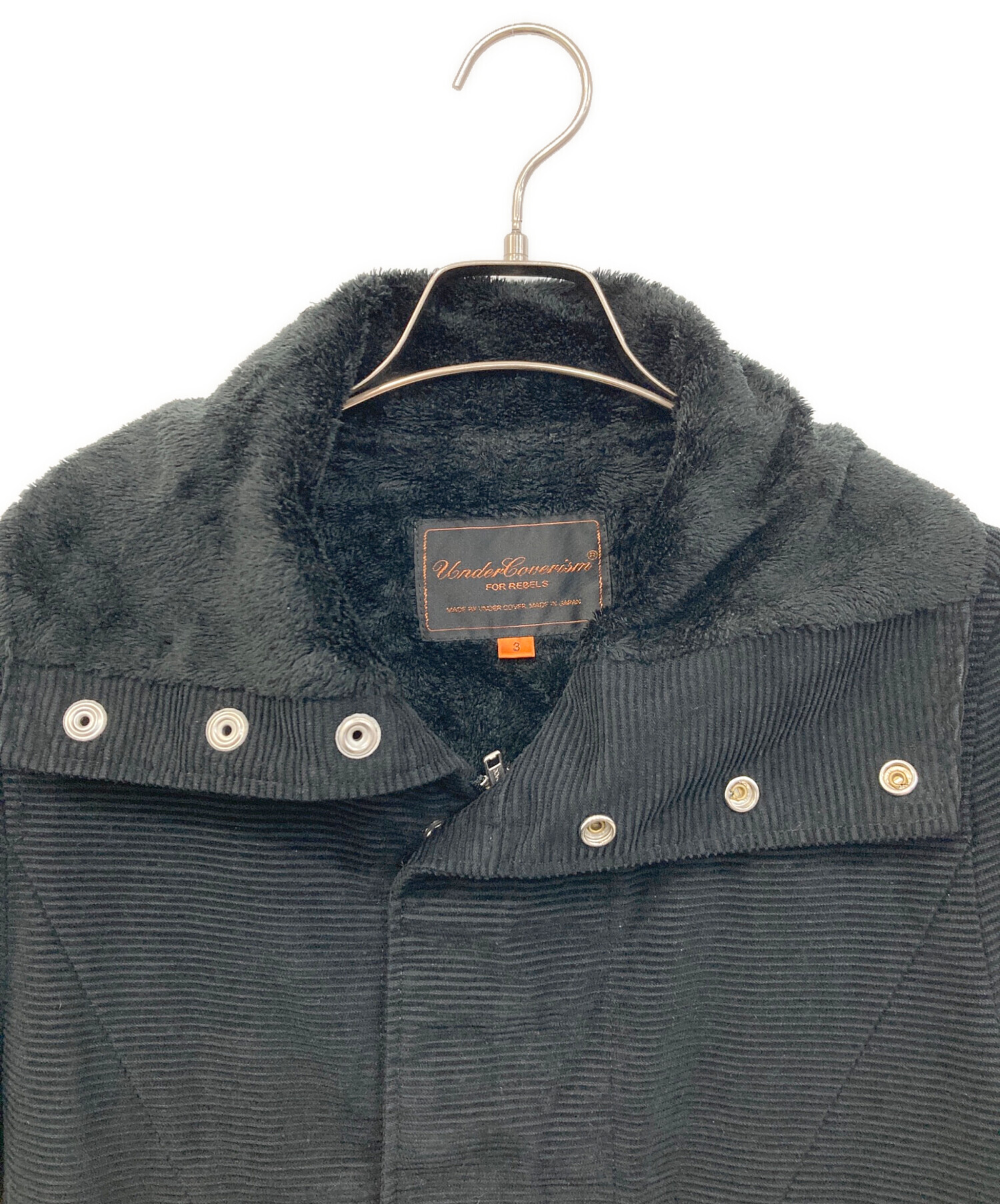 中古・古着通販】UNDERCOVERISM (アンダーカバーイズム) 裏ボア