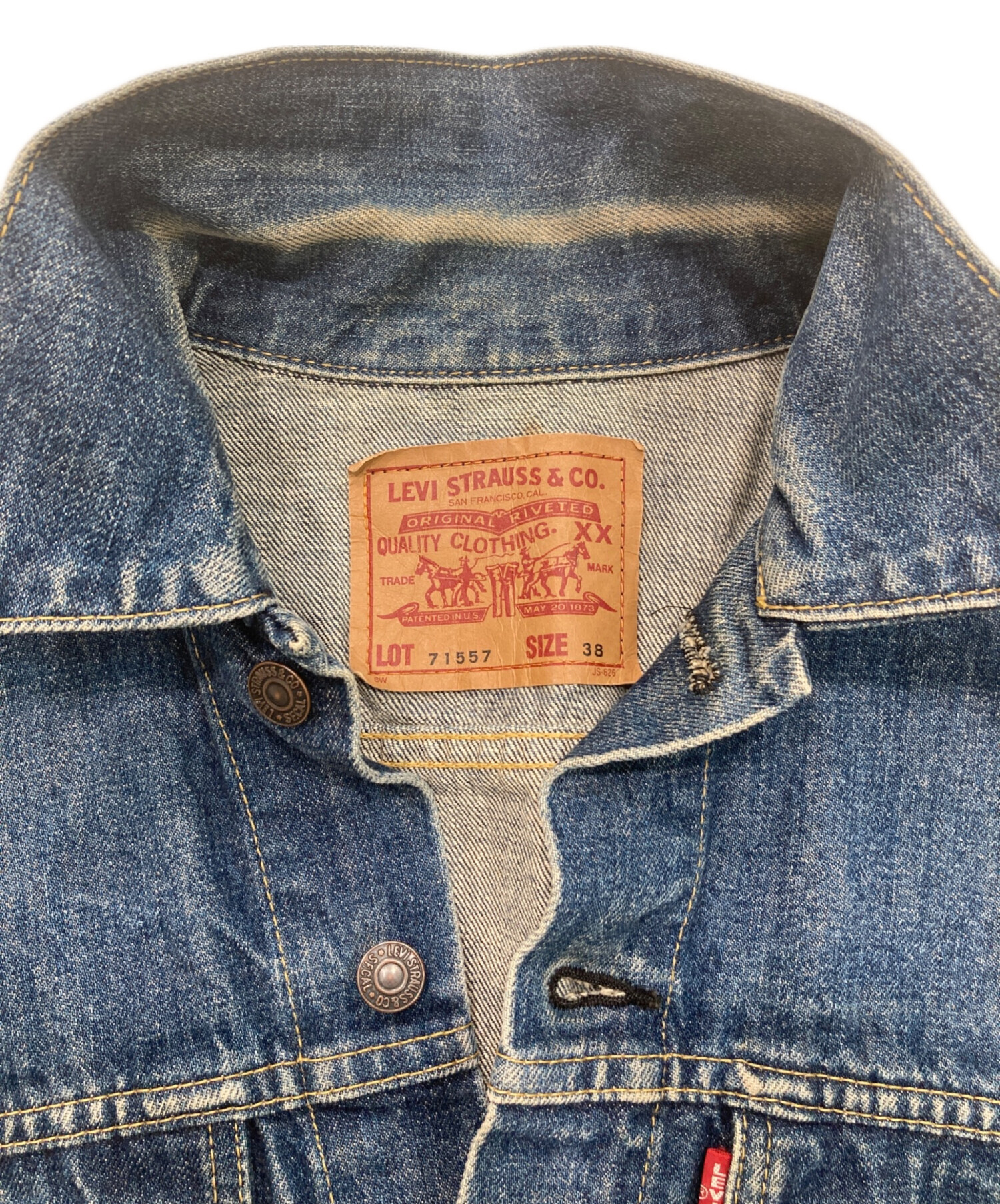 中古・古着通販】LEVI'S (リーバイス) 71557 デニムジャケット
