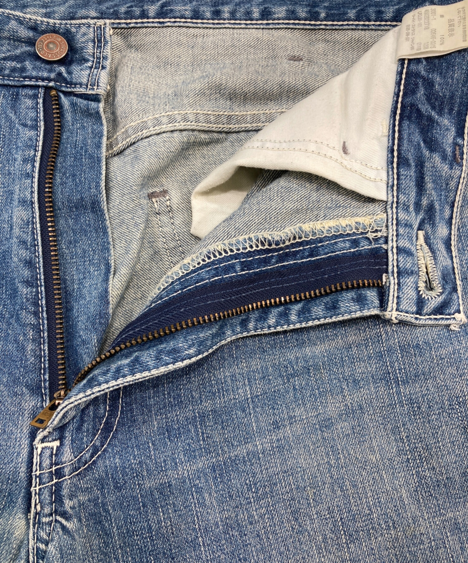 中古・古着通販】LEVI'S (リーバイス) N.HOOLYWOOD (エヌ ハリウッド