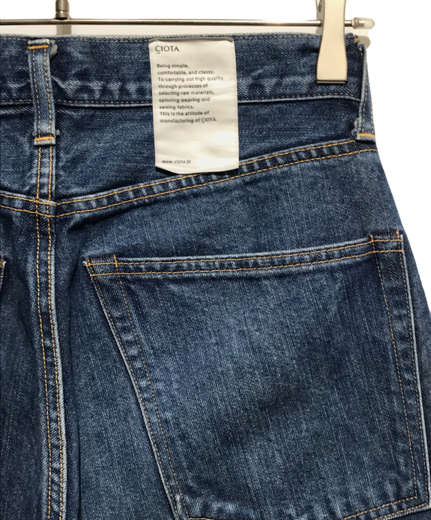 中古・古着通販】CIOTA (シオタ) スビンコットン 13.5oz テーパード 