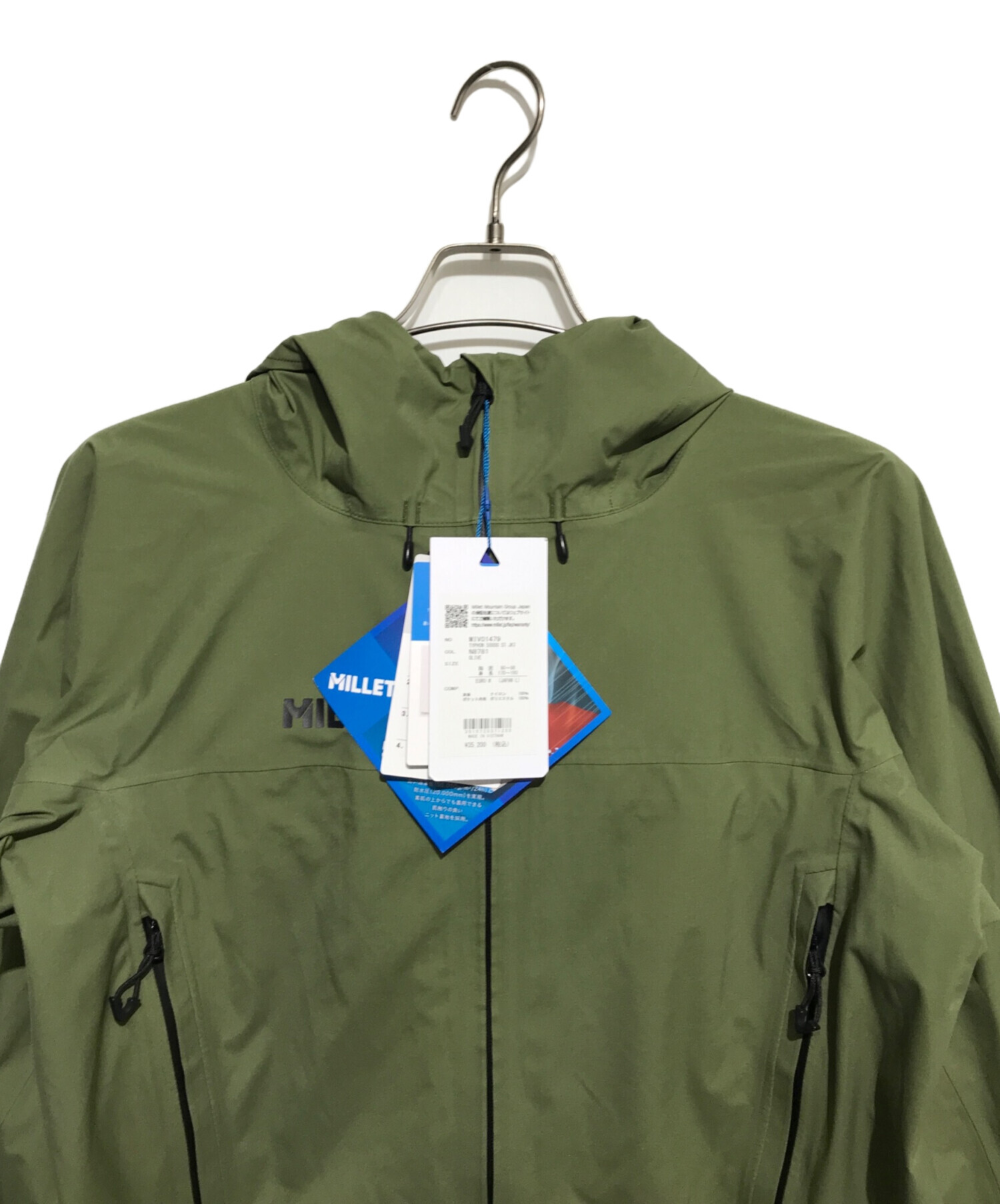 Millet ティフォン50000ストレッチ ジャケットL中古 中古・古着通販】MILLET (ミレー) ティフォン50000ウォームストレッチ