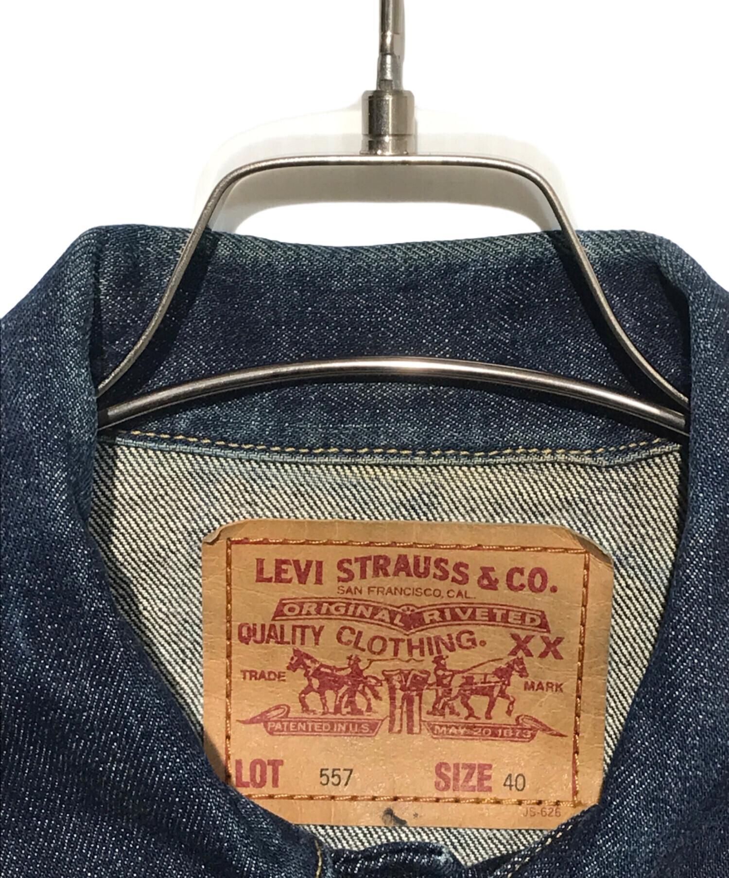 中古・古着通販】LEVI