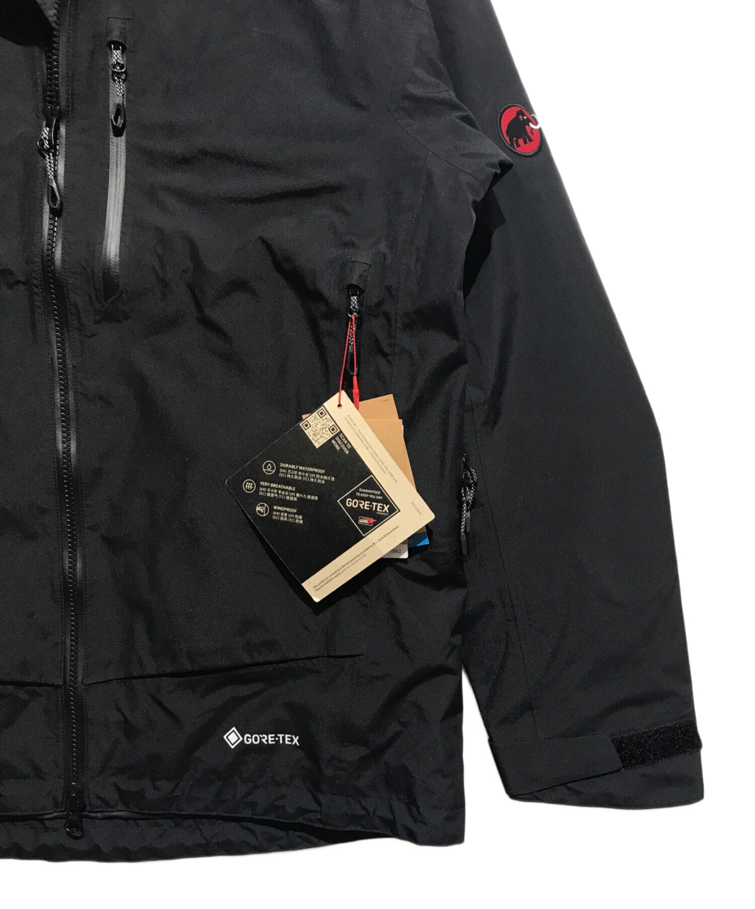中古・古着通販】MAMMUT (マムート) Ayako Pro 2.0 HS Hooded Jacket