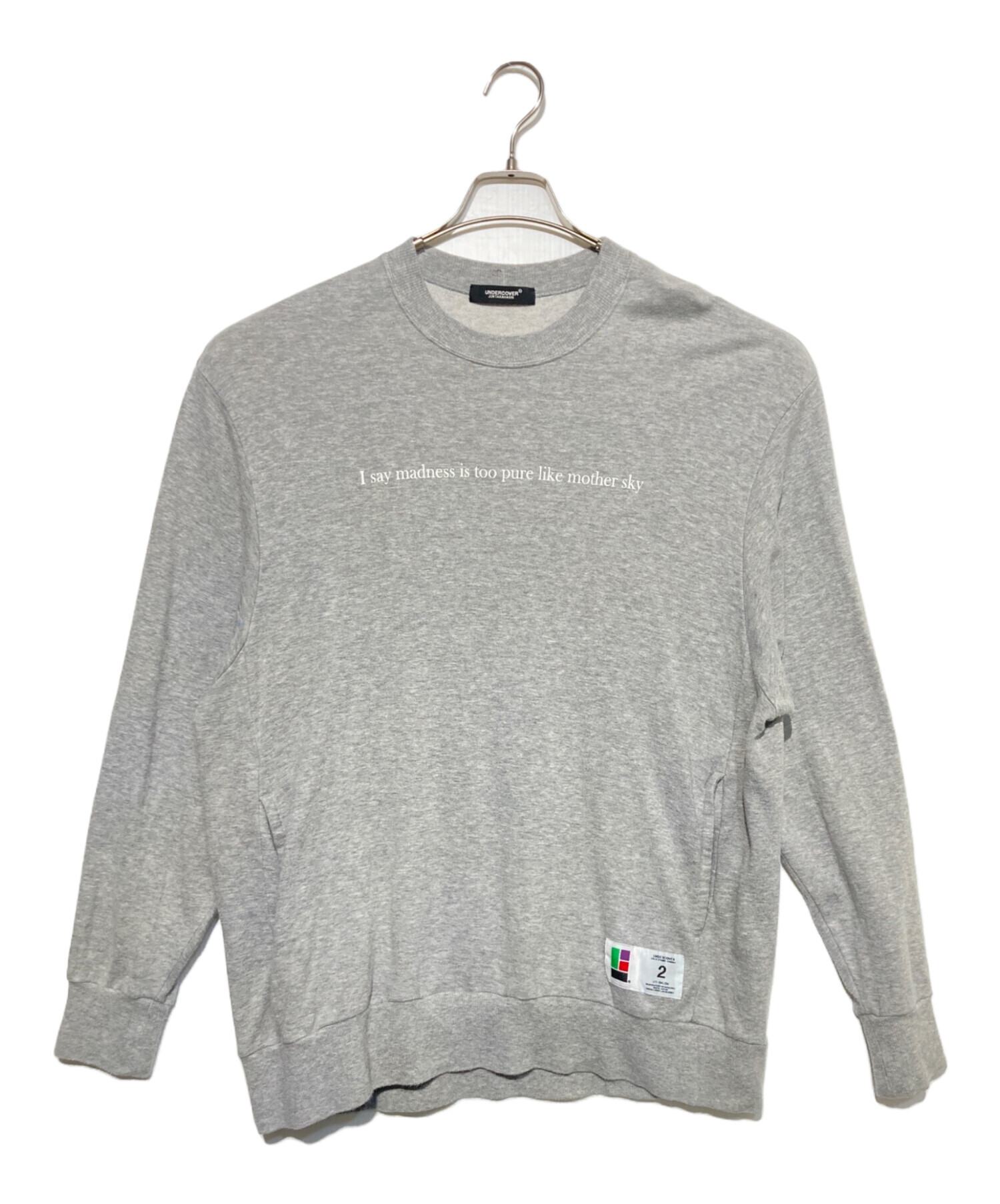 新品UNDERCOVER アンダカーバ　グレー スウェット トレーナー 中古・古着通販】UNDERCOVER (アンダーカバー) プリントスウェット