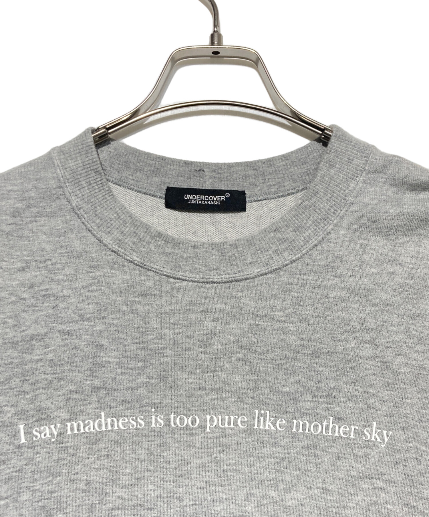 中古・古着通販】UNDERCOVER (アンダーカバー) プリントスウェット