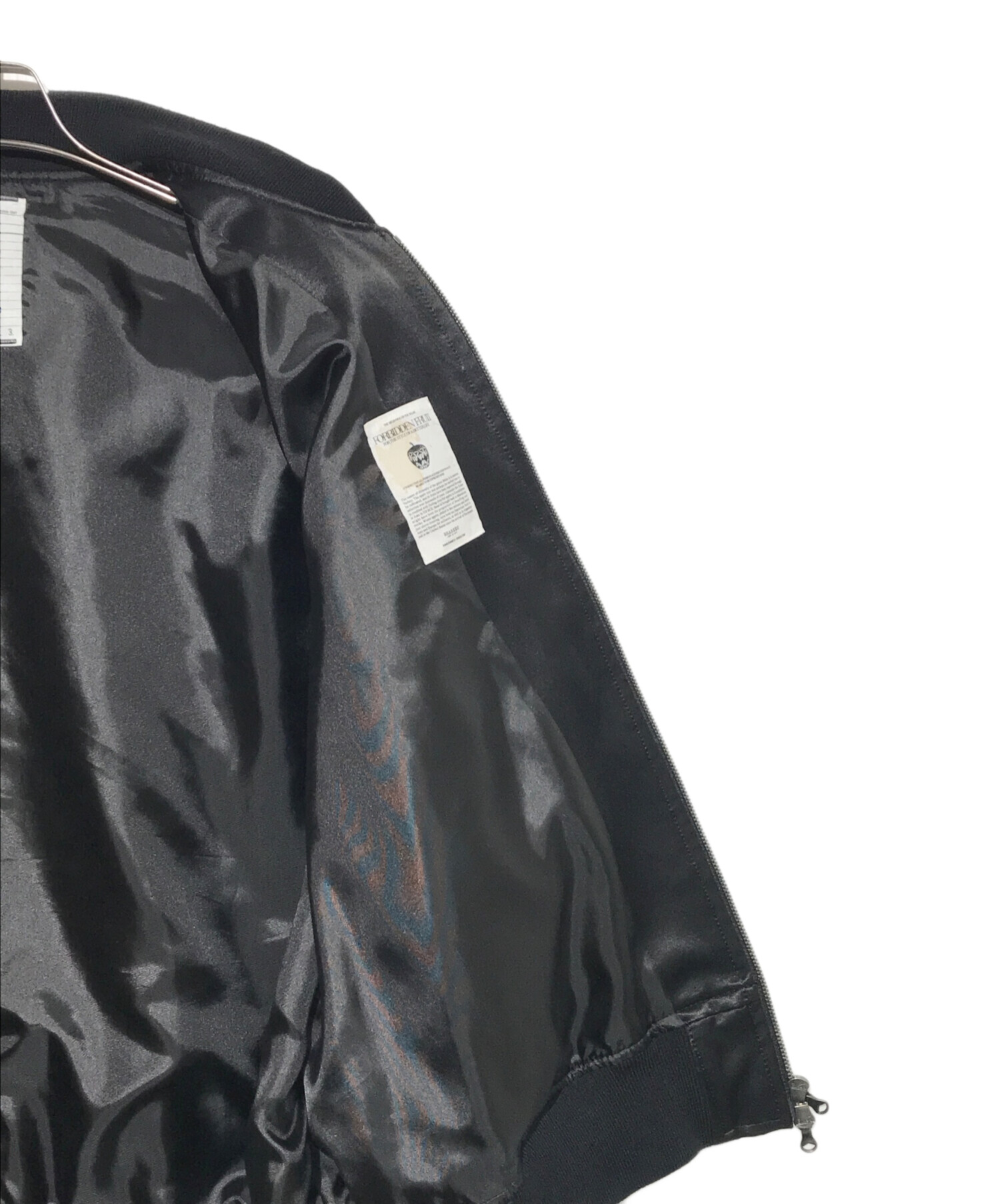 中古・古着通販】SHAREEF (シャリーフ) サテンブルゾン ブラック