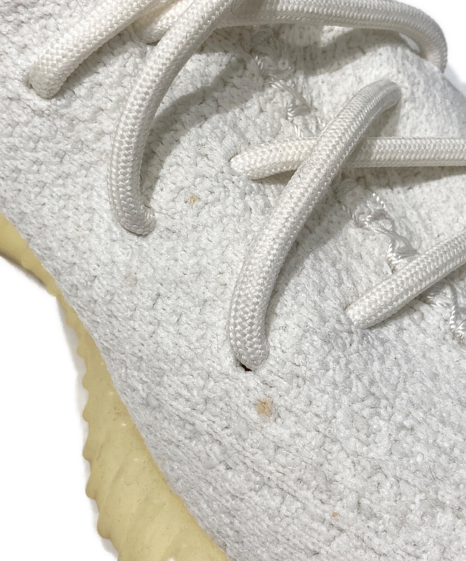 中古・古着通販】adidas (アディダス) YEEZY Boost 350 V2 