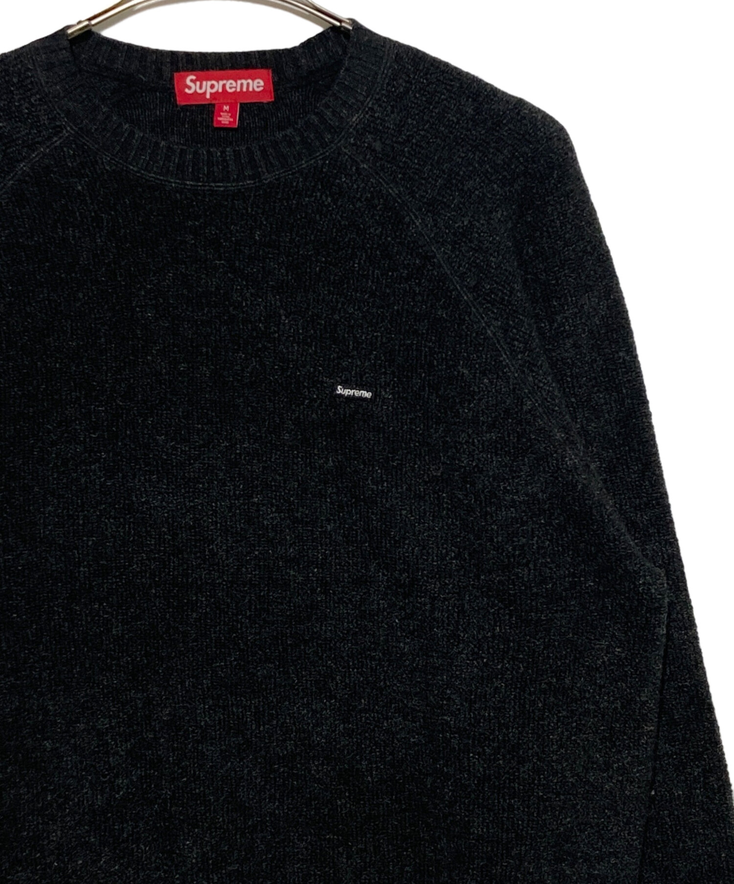 中古・古着通販】Supreme (シュプリーム) Terry Small Box Sweater 