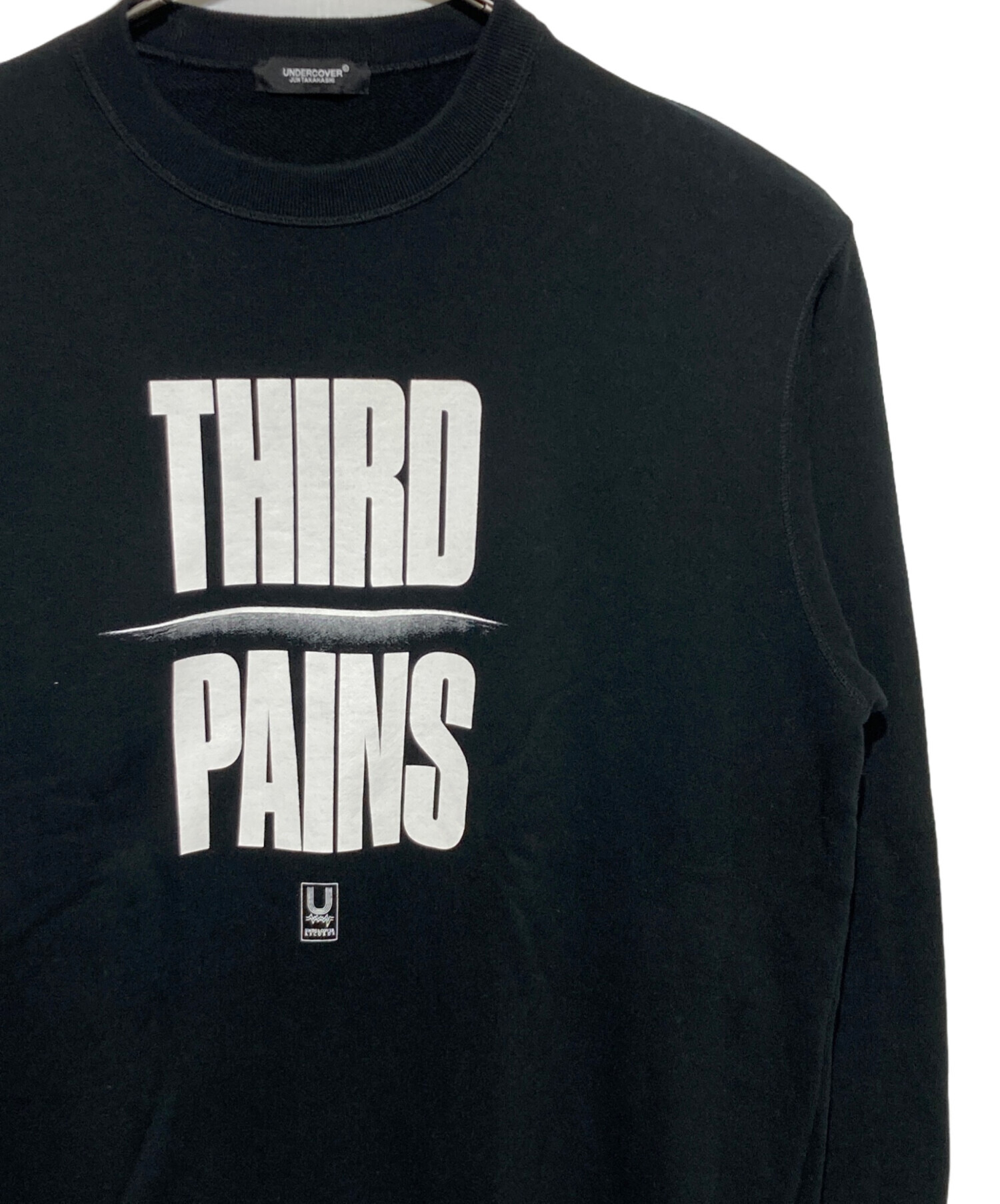 中古・古着通販】UNDERCOVER (アンダーカバー) THIRD PAINSロゴ 