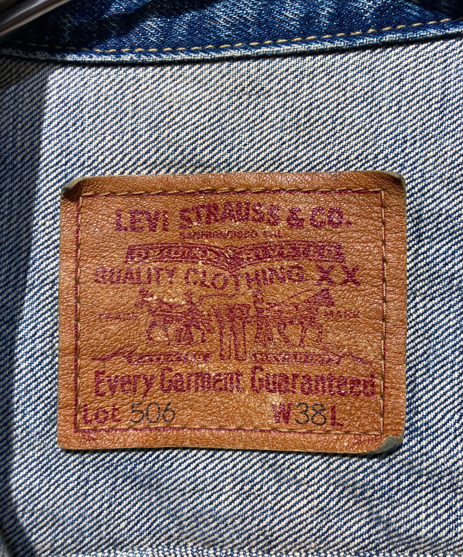 中古・古着通販】LEVI'S (リーバイス) 506デニムジャケット インディゴ
