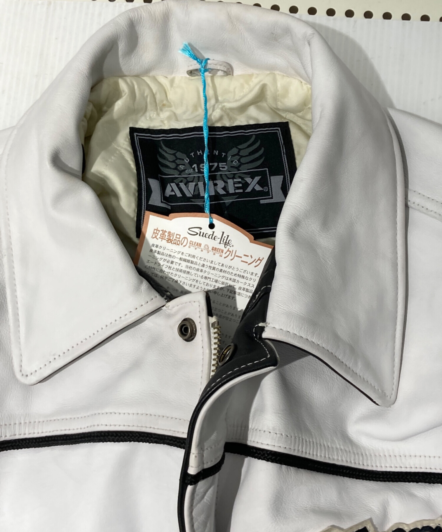 中古・古着通販】AVIREX (アヴィレックス) 本革レザージャケット