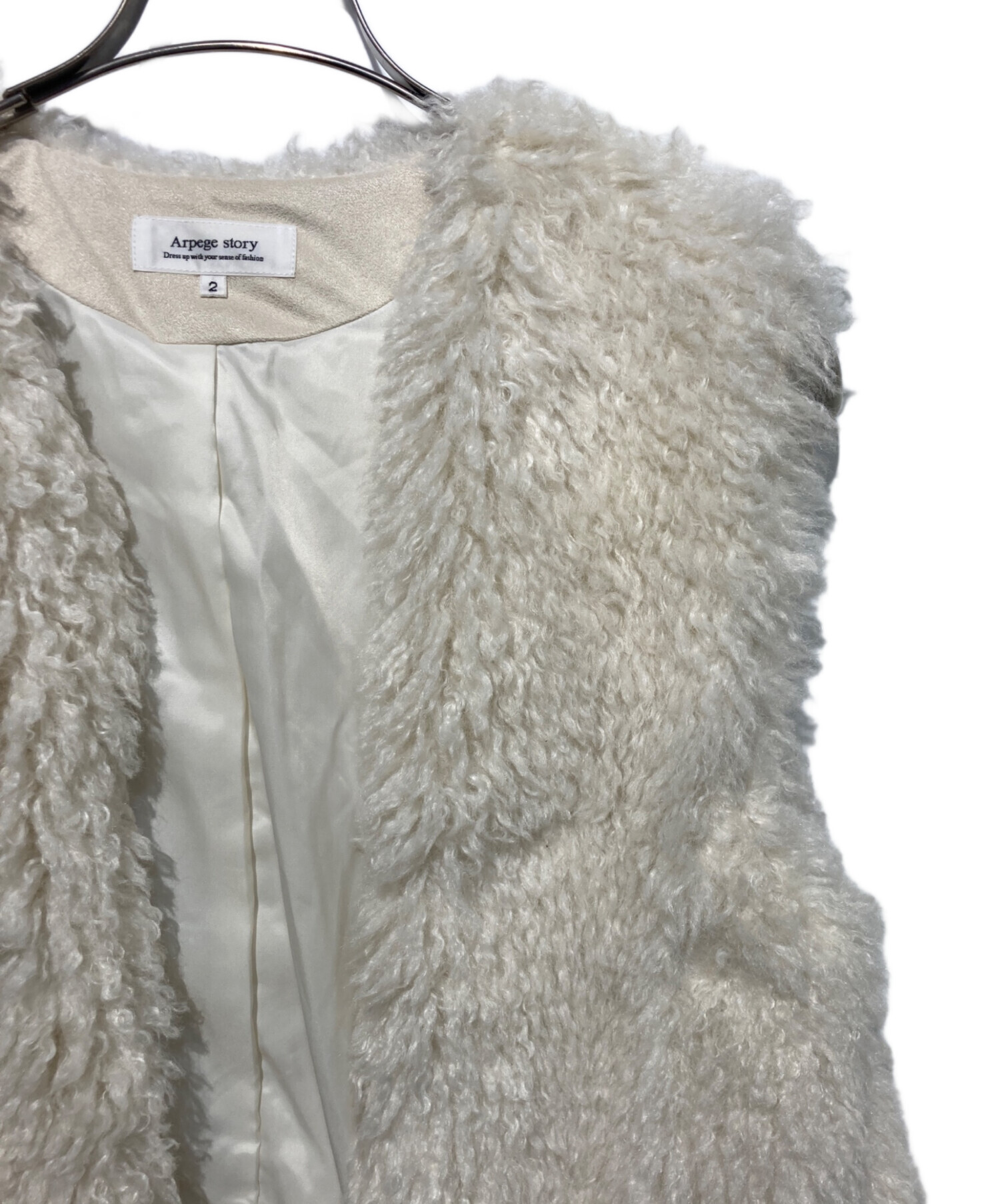 中古・古着通販】ARPEGE STORY (アルページュストーリー) エコファー