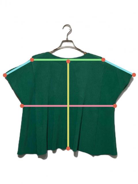 me ISSEI MIYAKE ストレッチノースリーブ　新品タグ付 中古・古着通販】me ISSEY MIYAKE (ミーイッセイ ミヤケ) ノースリーブ
