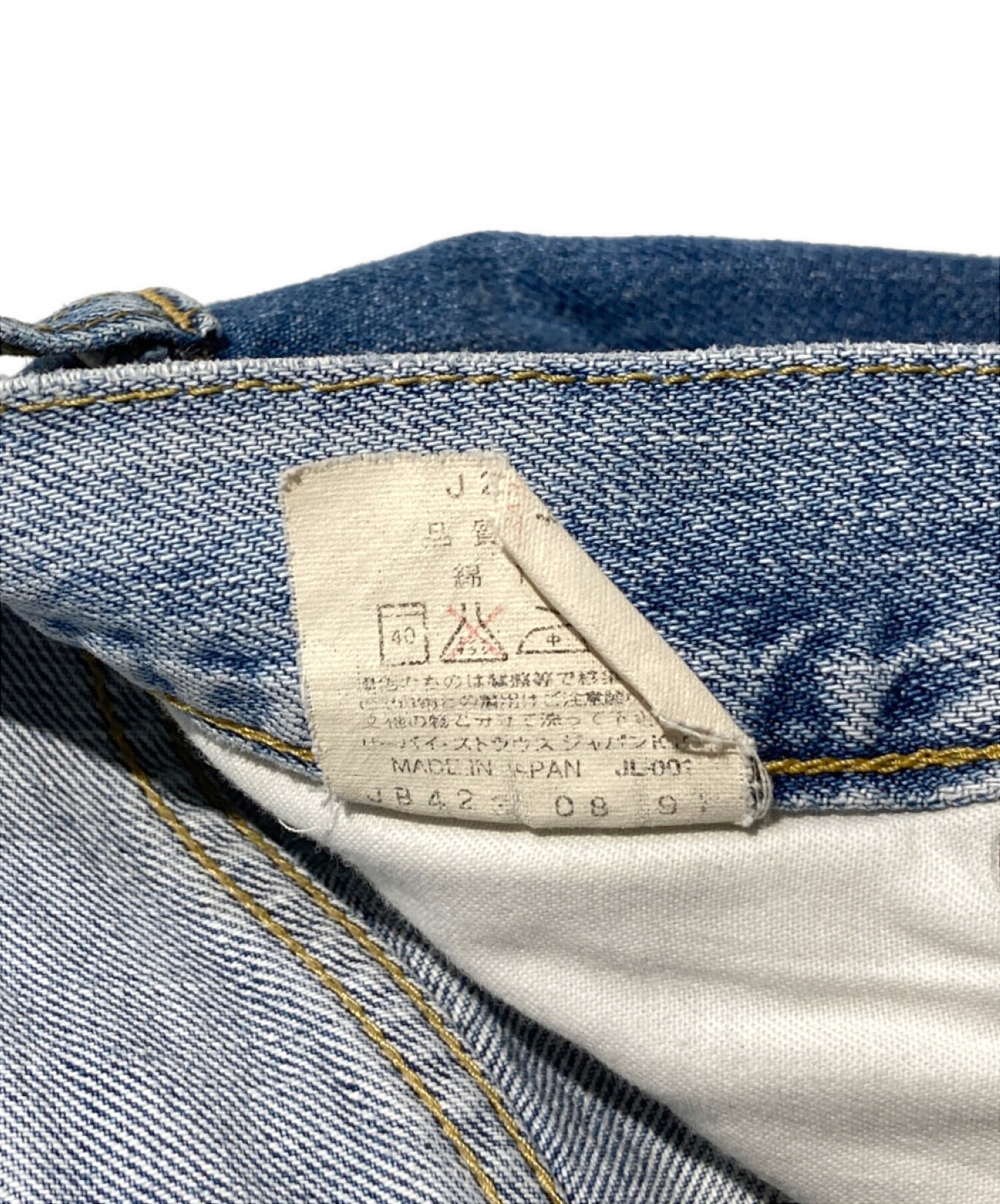 中古・古着通販】LEVI'S (リーバイス) 復刻 702XXセルビッチデニム